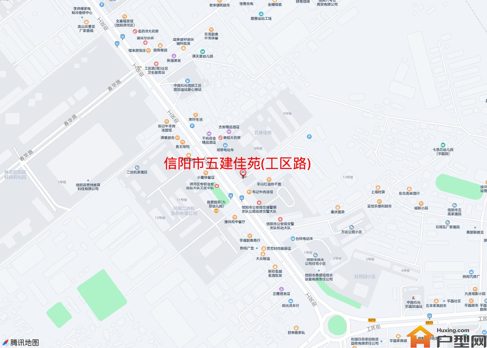 五建佳苑(工区路)小区 - 户型网
