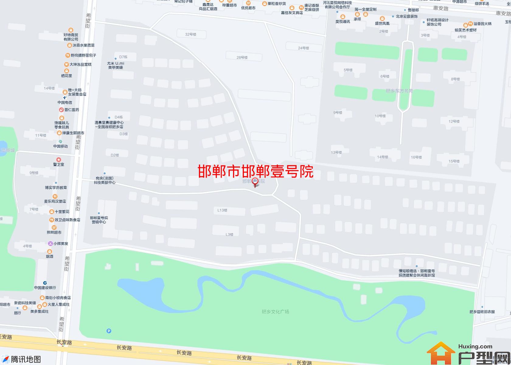邯郸壹号院小区 - 户型网