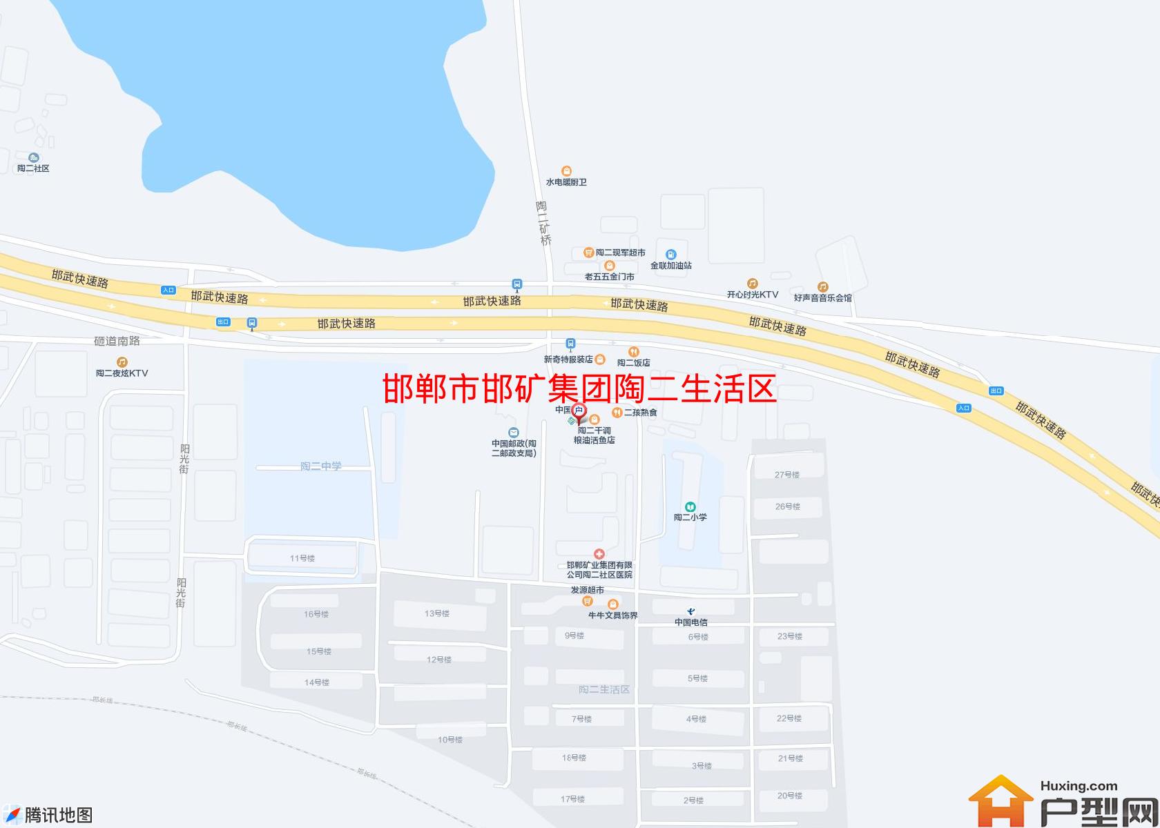 邯矿集团陶二生活区小区 - 户型网