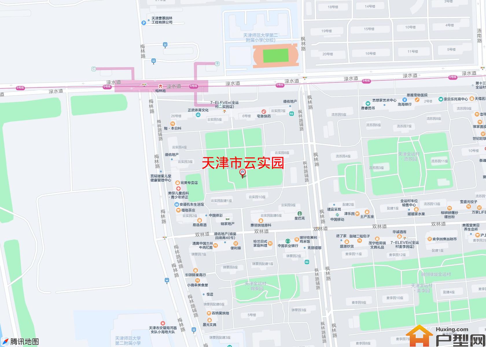 云实园小区 - 户型网