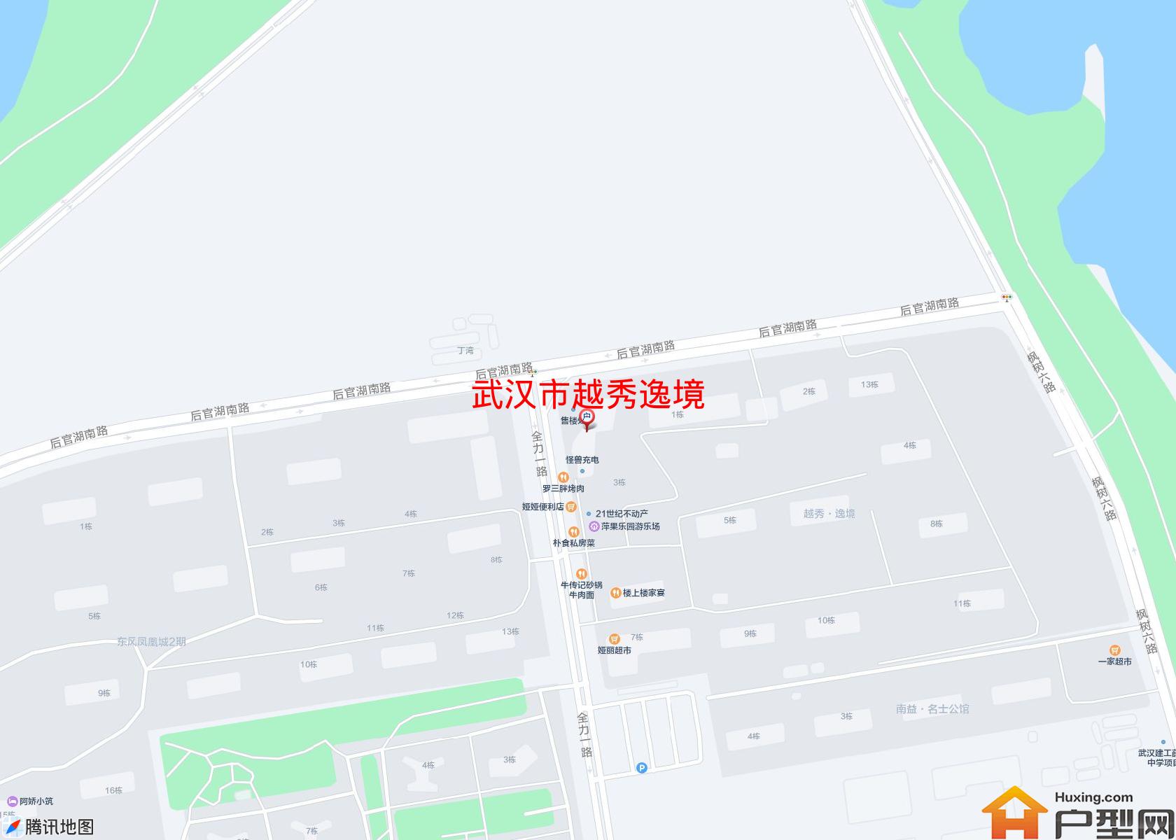 越秀逸境小区 - 户型网