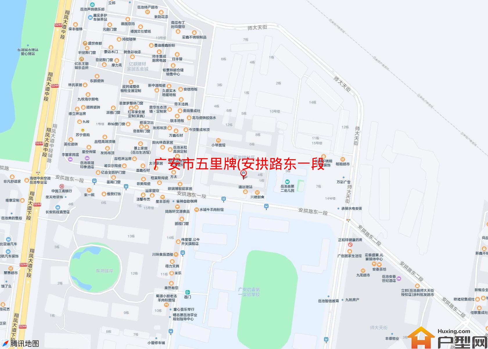 五里牌(安拱路东一段)小区 - 户型网