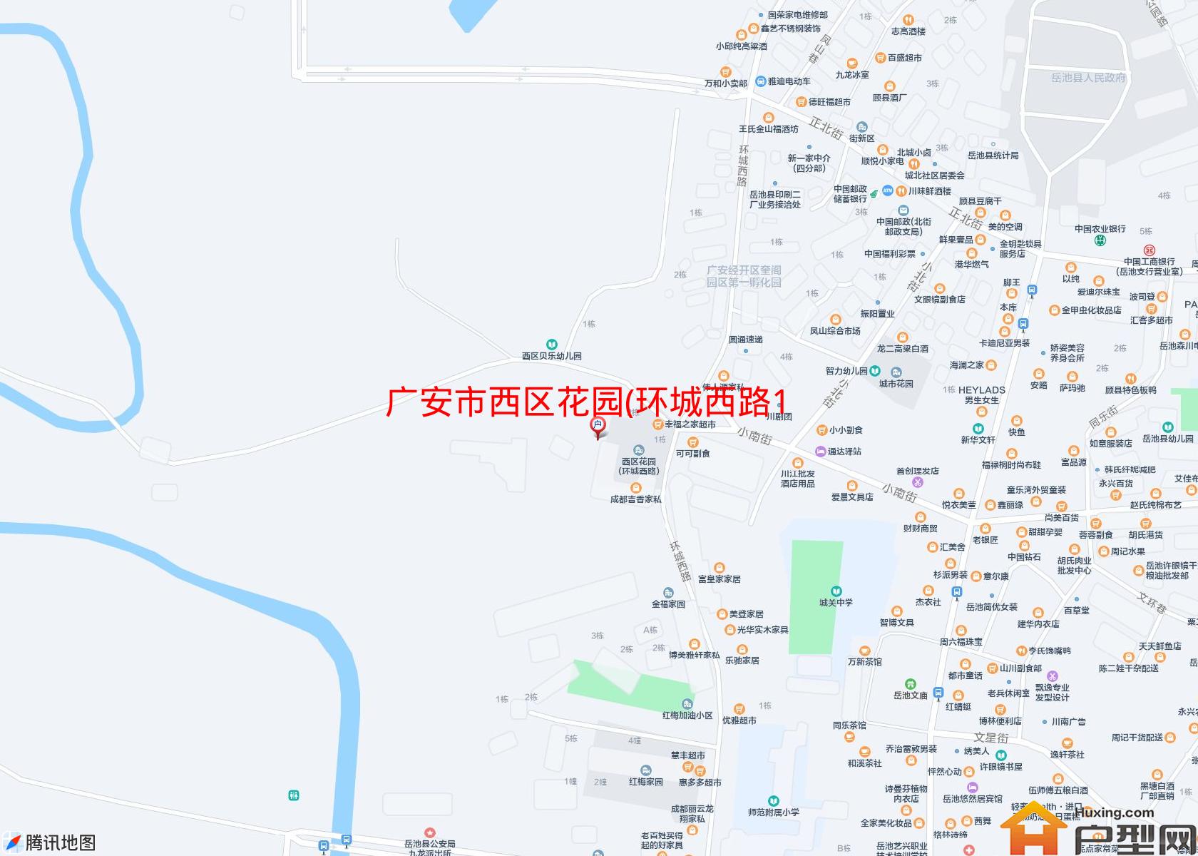 西区花园(环城西路120号)小区 - 户型网