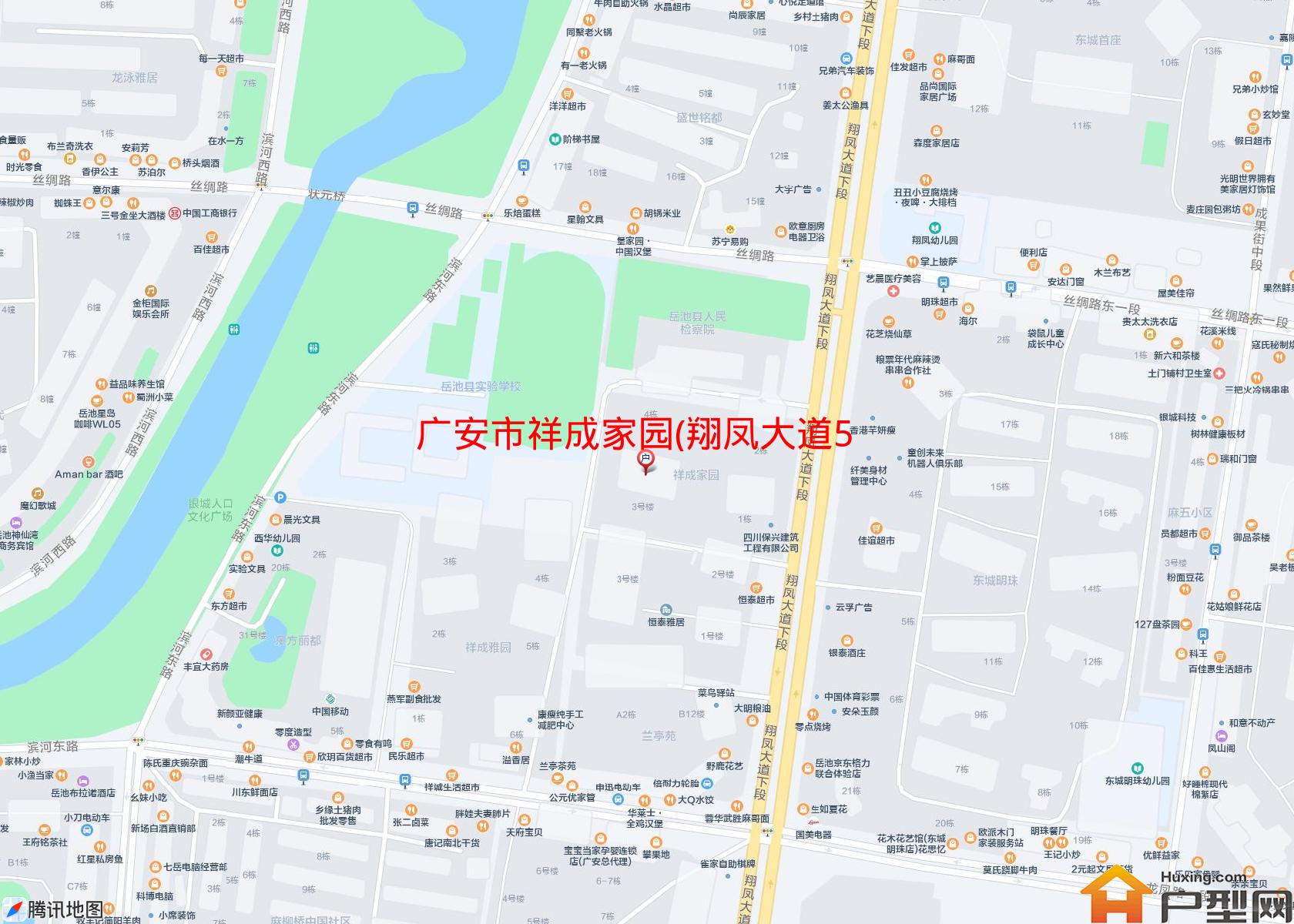 祥成家园(翔凤大道586号)小区 - 户型网