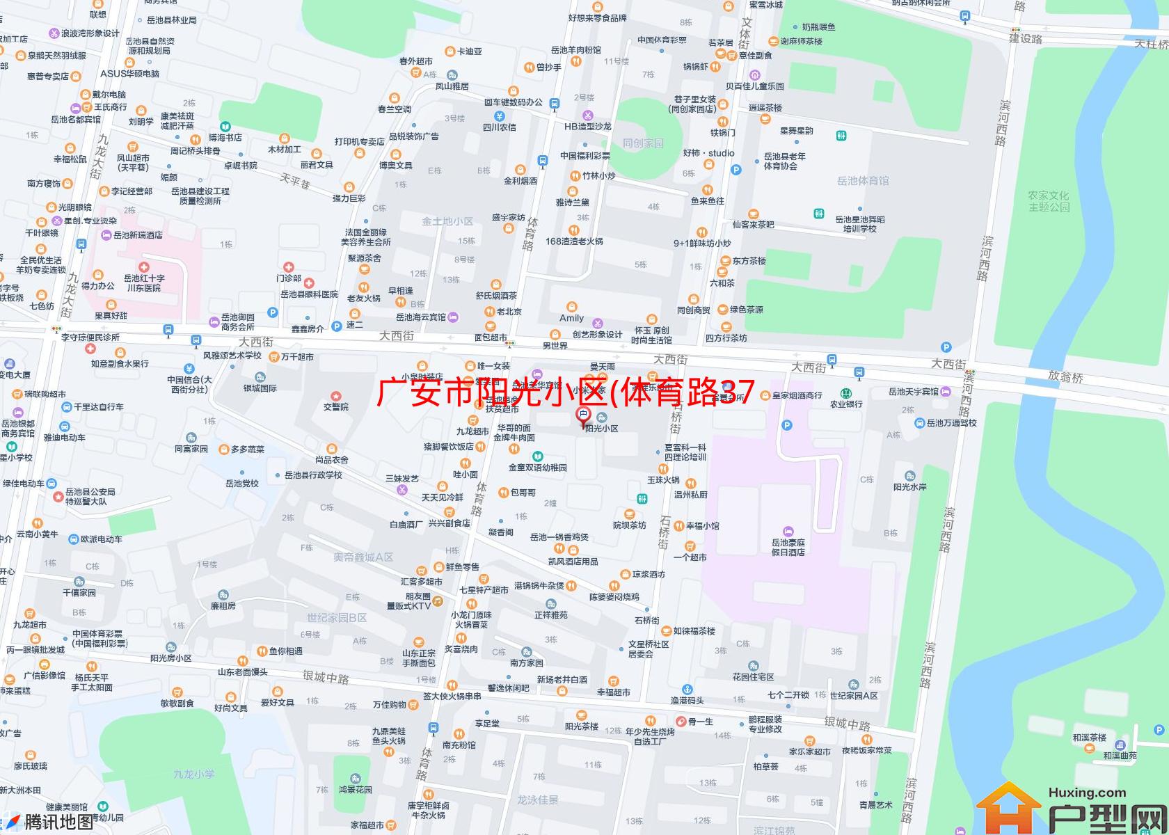 阳光小区(体育路377号)小区 - 户型网