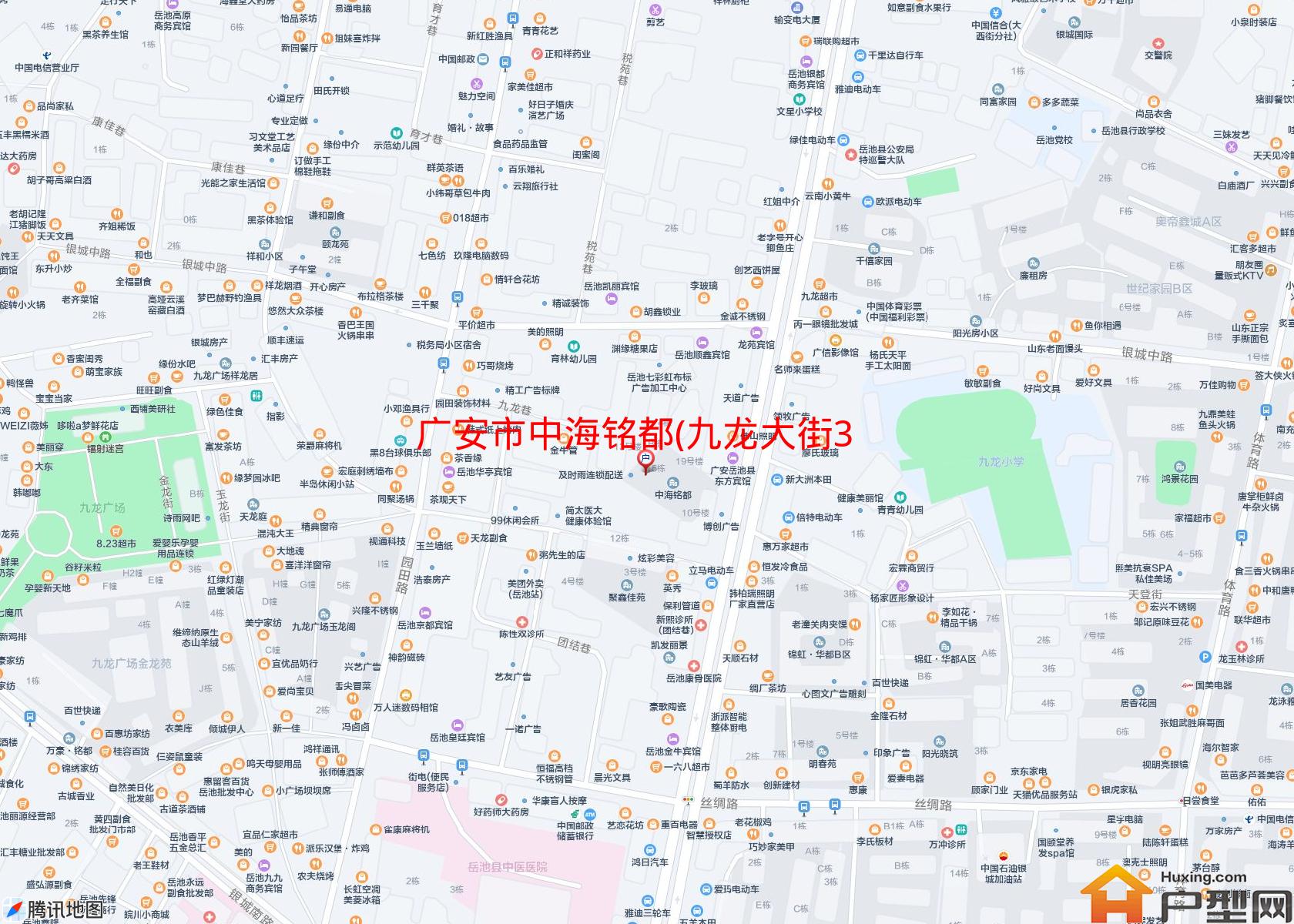 中海铭都(九龙大街397号)小区 - 户型网