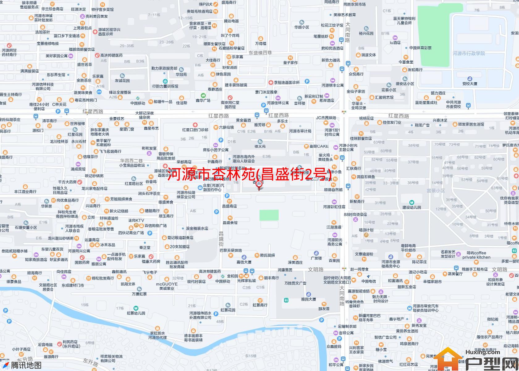 杏林苑(昌盛街2号)小区 - 户型网