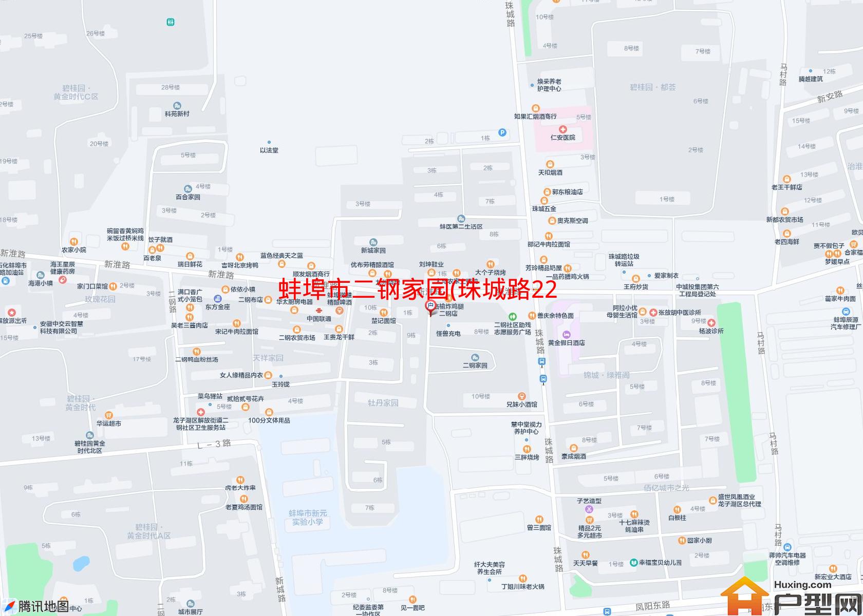二钢家园(珠城路227号)小区 - 户型网