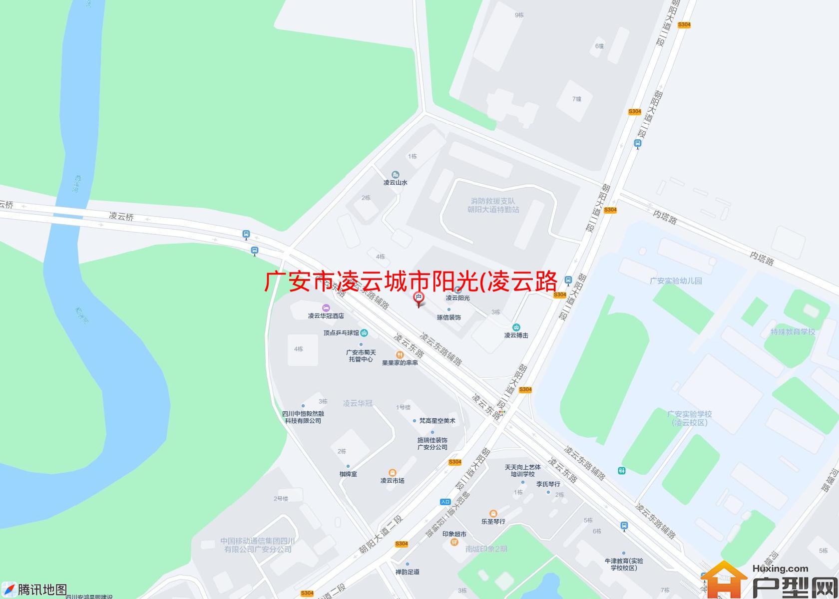 凌云城市阳光(凌云路)小区 - 户型网