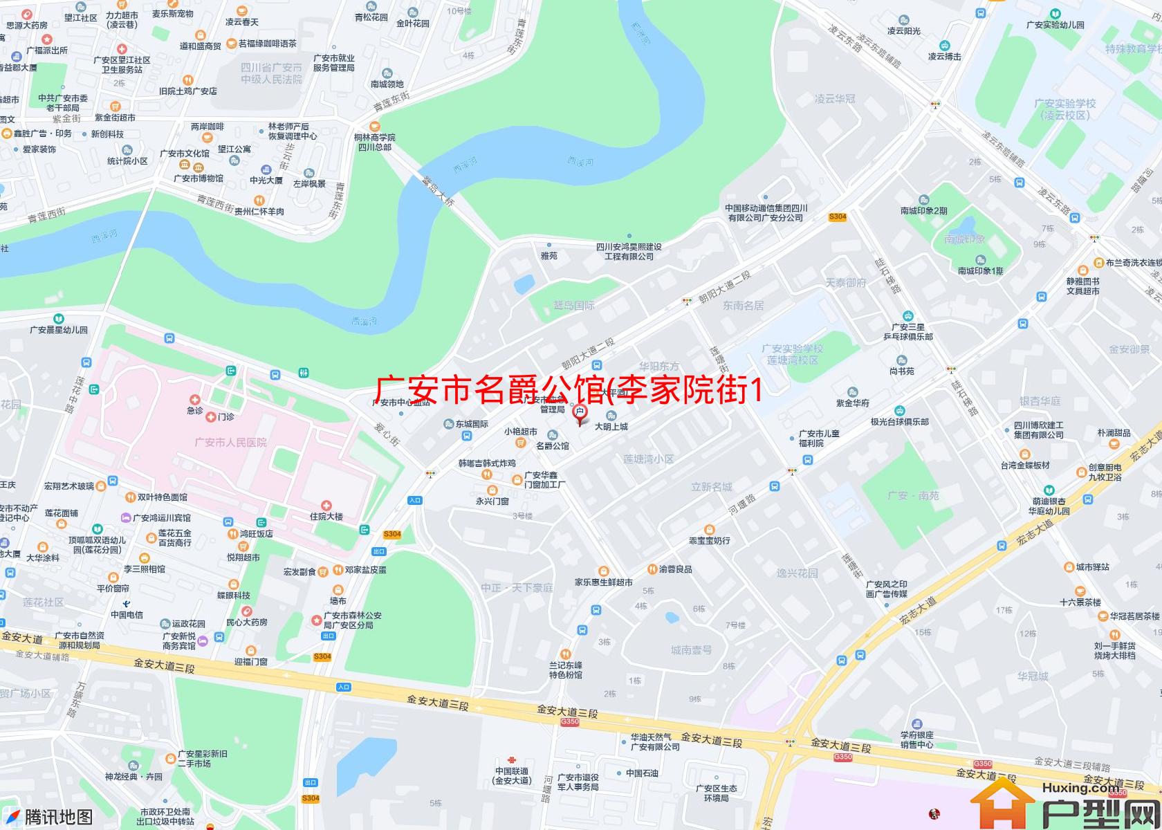 名爵公馆(李家院街15)小区 - 户型网