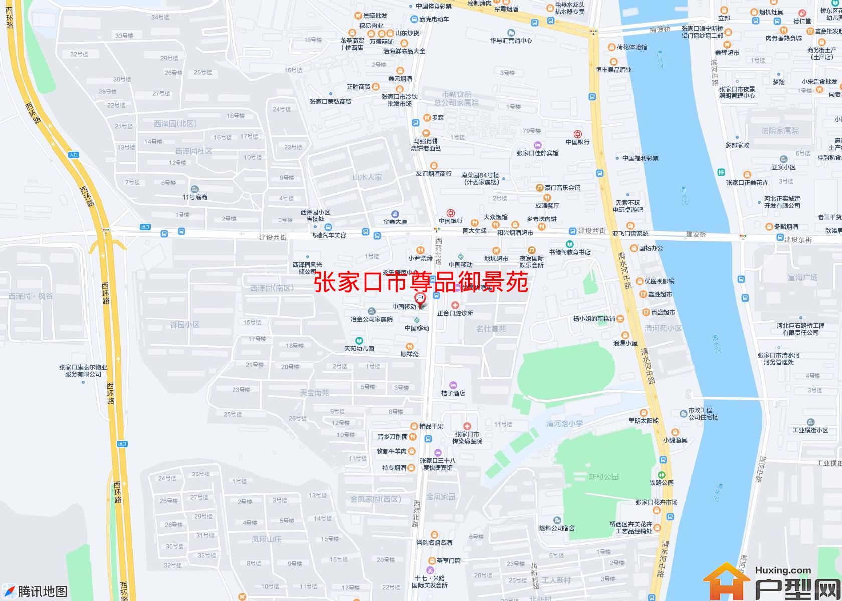 尊品御景苑小区 - 户型网