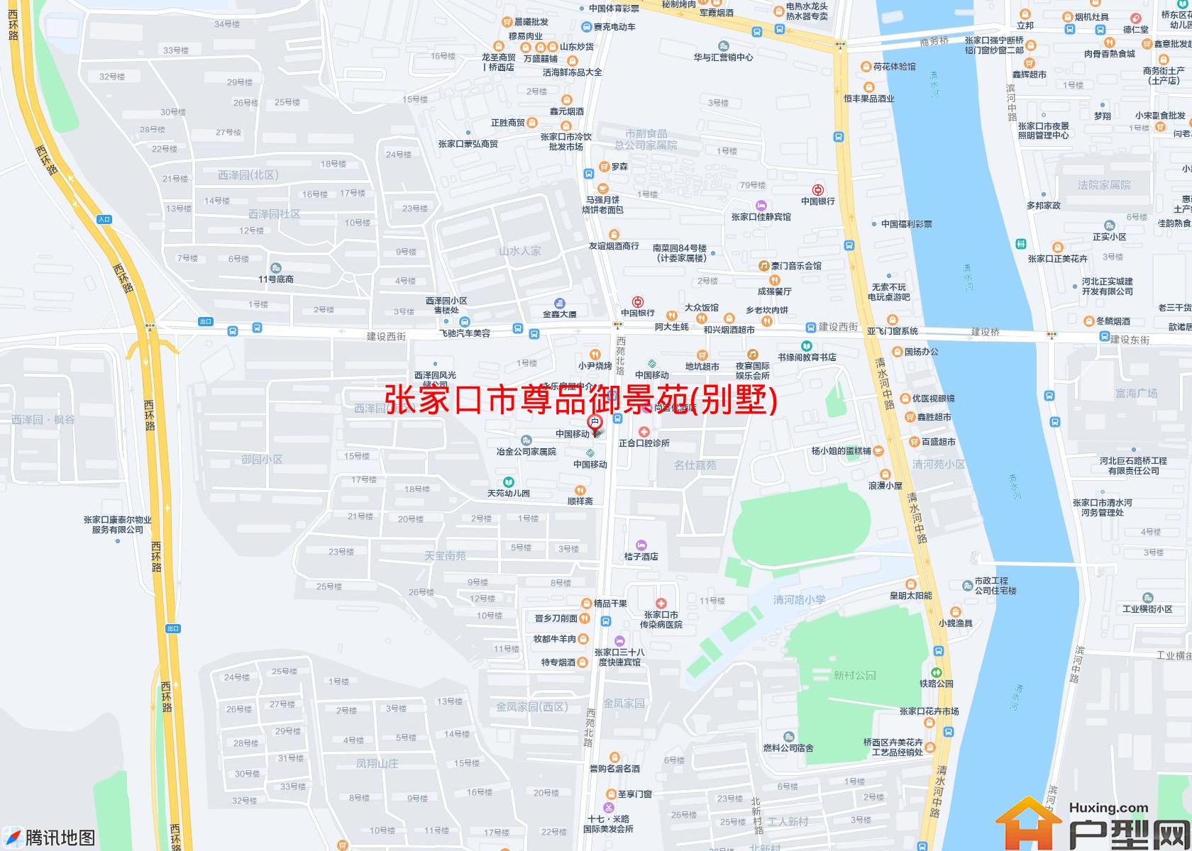 尊品御景苑(别墅)小区 - 户型网