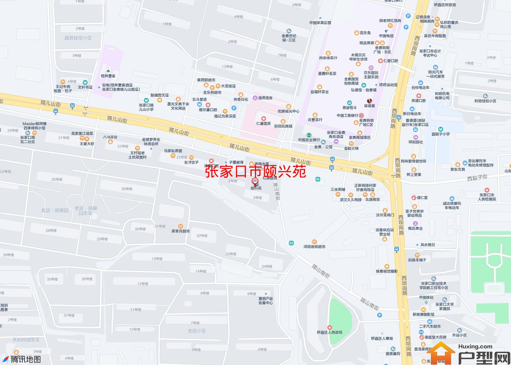 颐兴苑小区 - 户型网