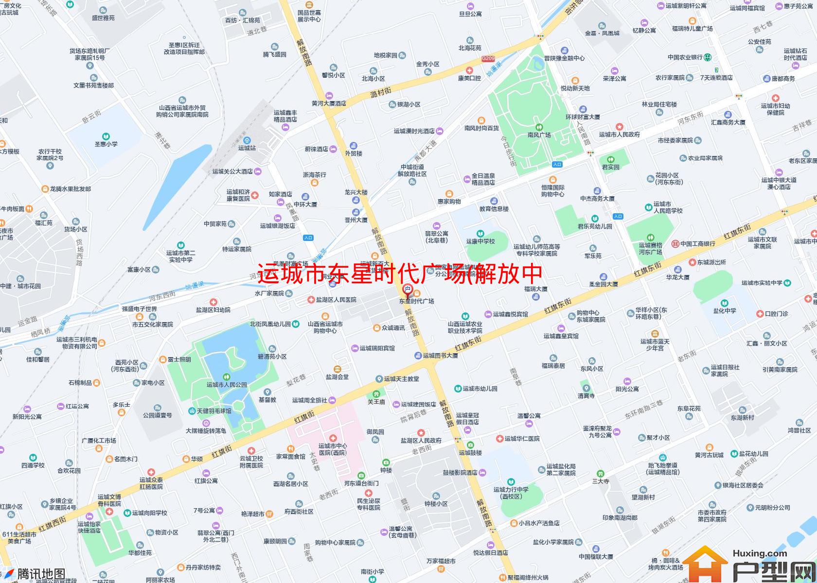 东星时代广场(解放中路123号)小区 - 户型网