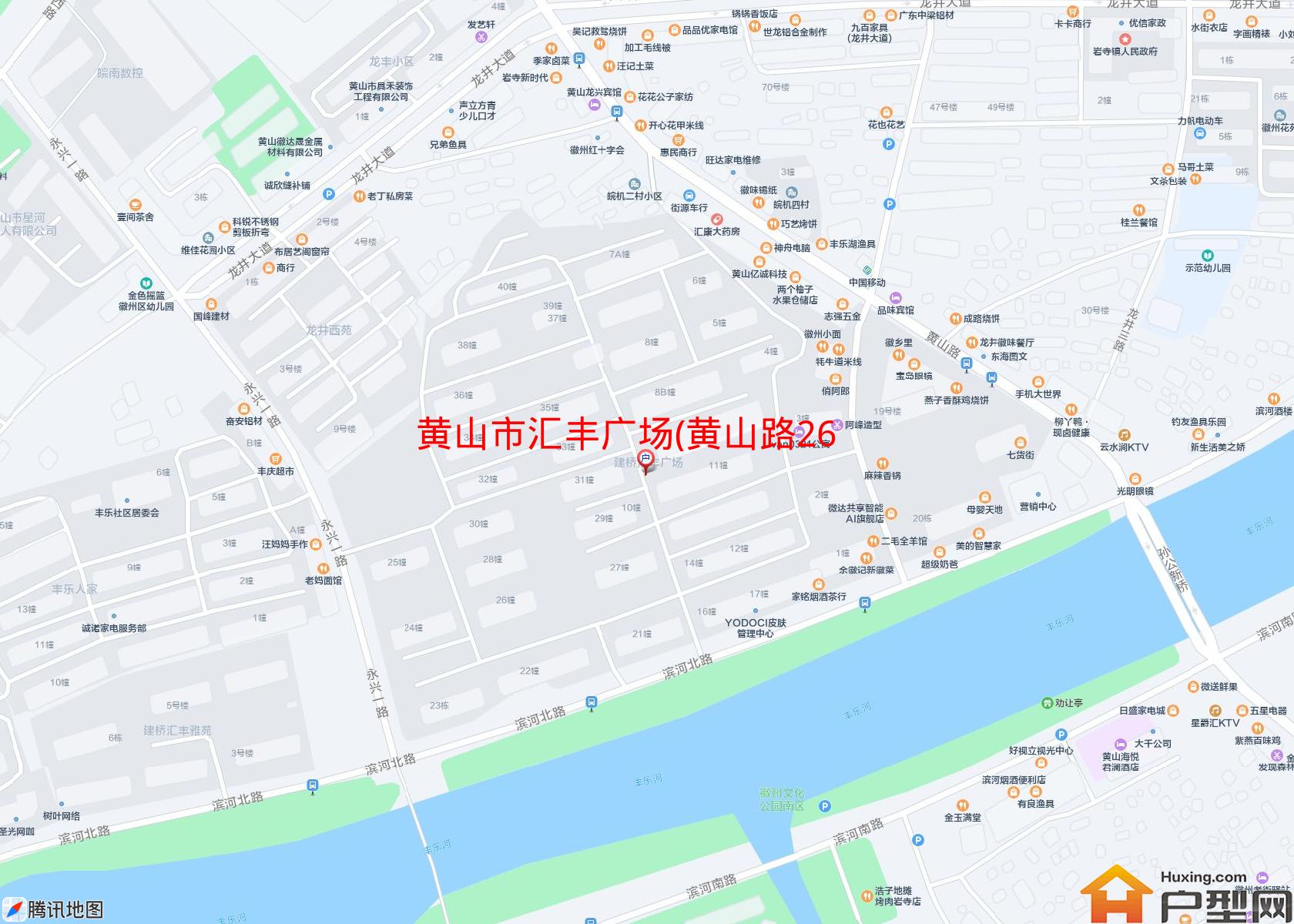 汇丰广场(黄山路269号)小区 - 户型网