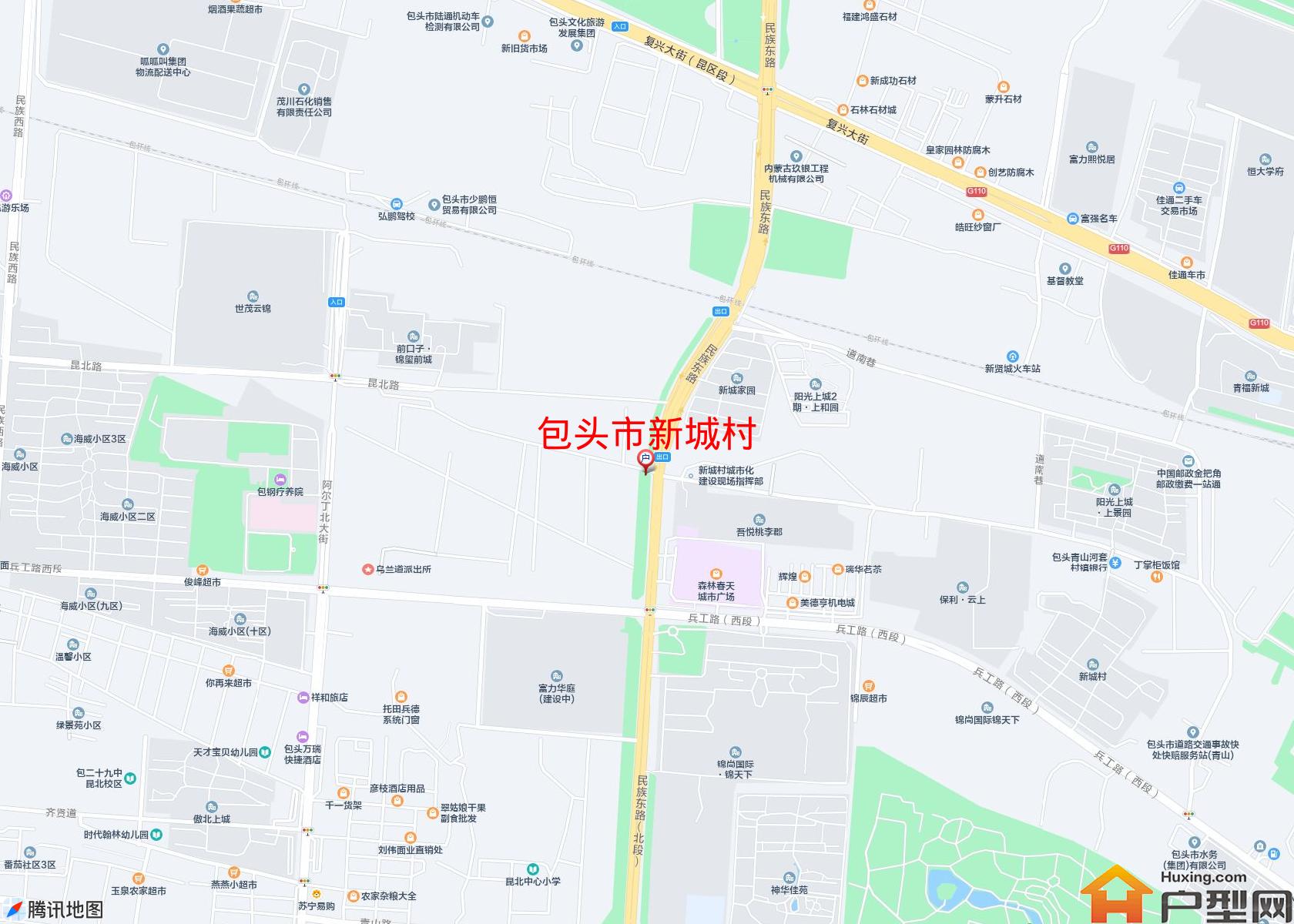 新城村小区 - 户型网