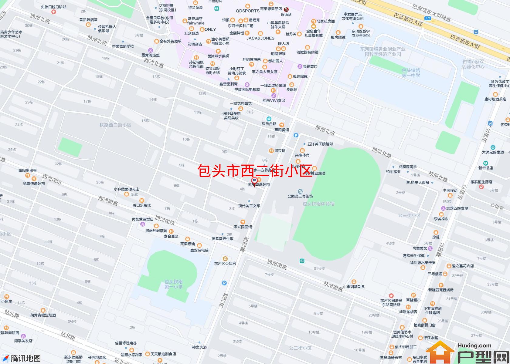西二街小区小区 - 户型网