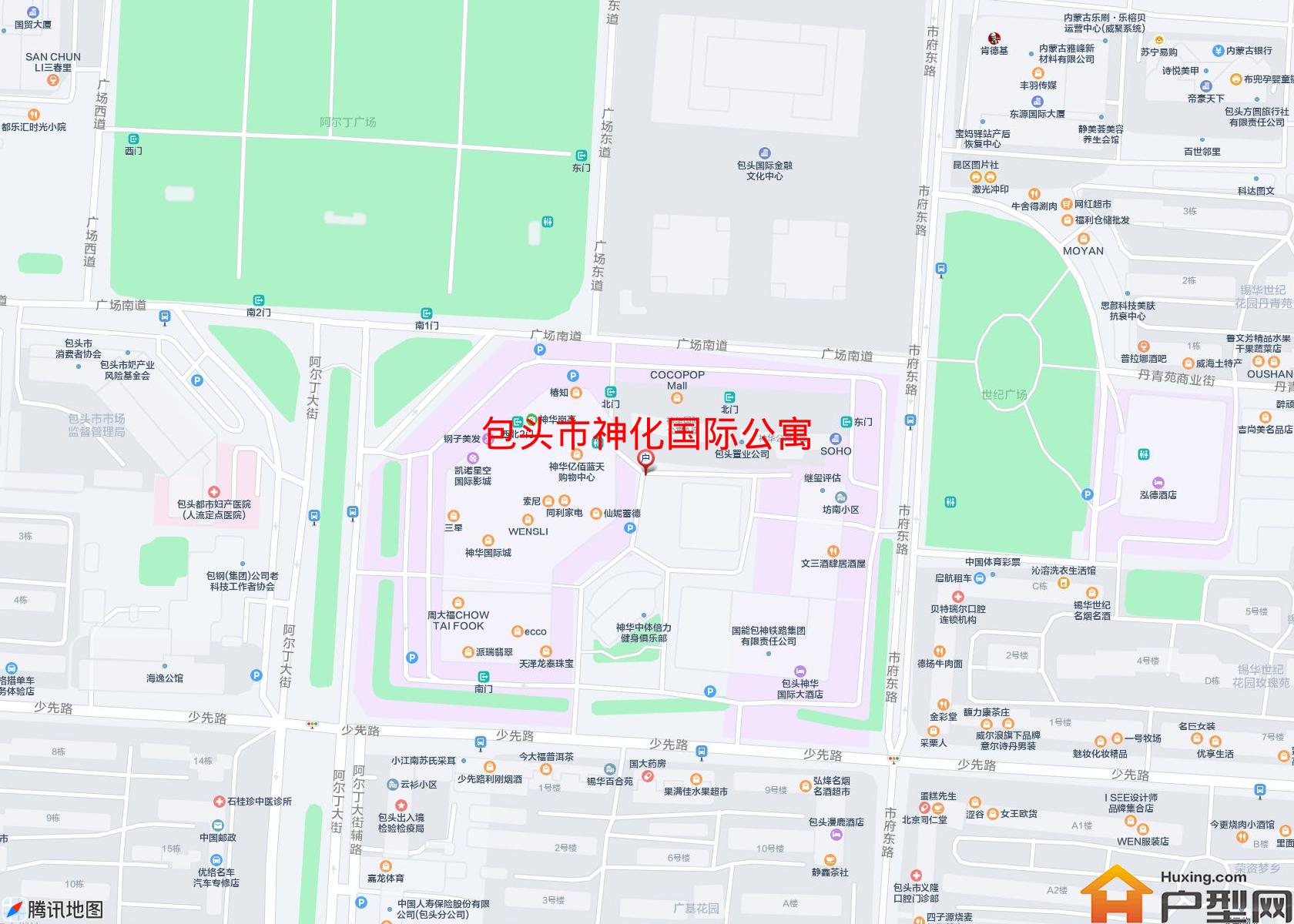 神化国际公寓小区 - 户型网