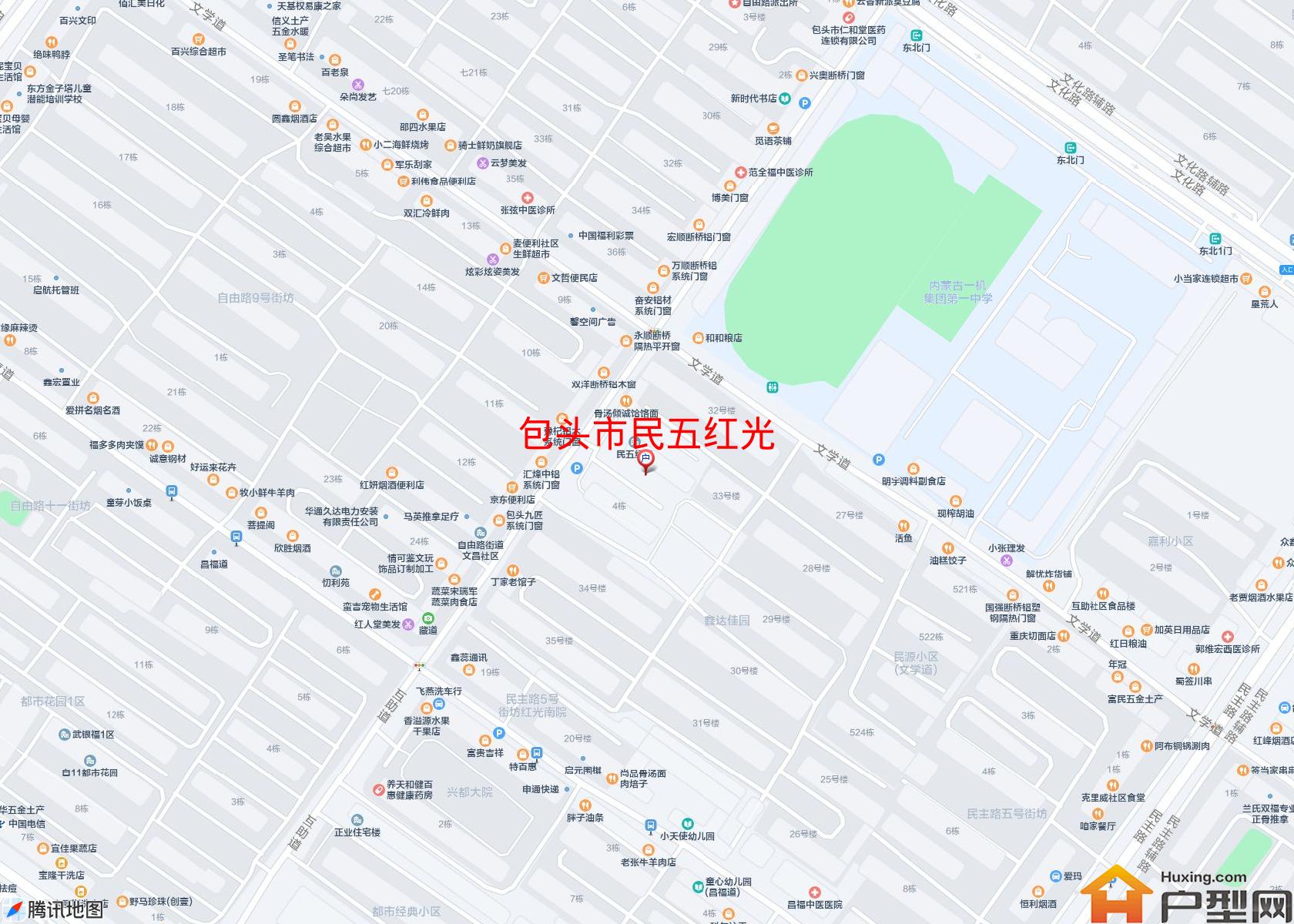 民五红光小区 - 户型网