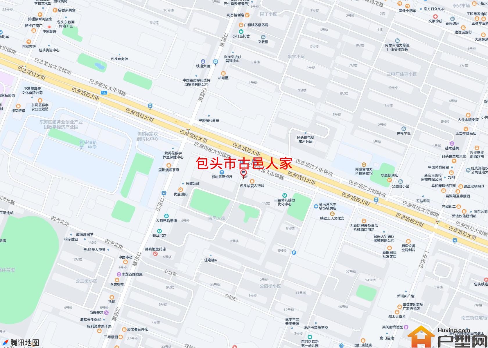 古邑人家小区 - 户型网
