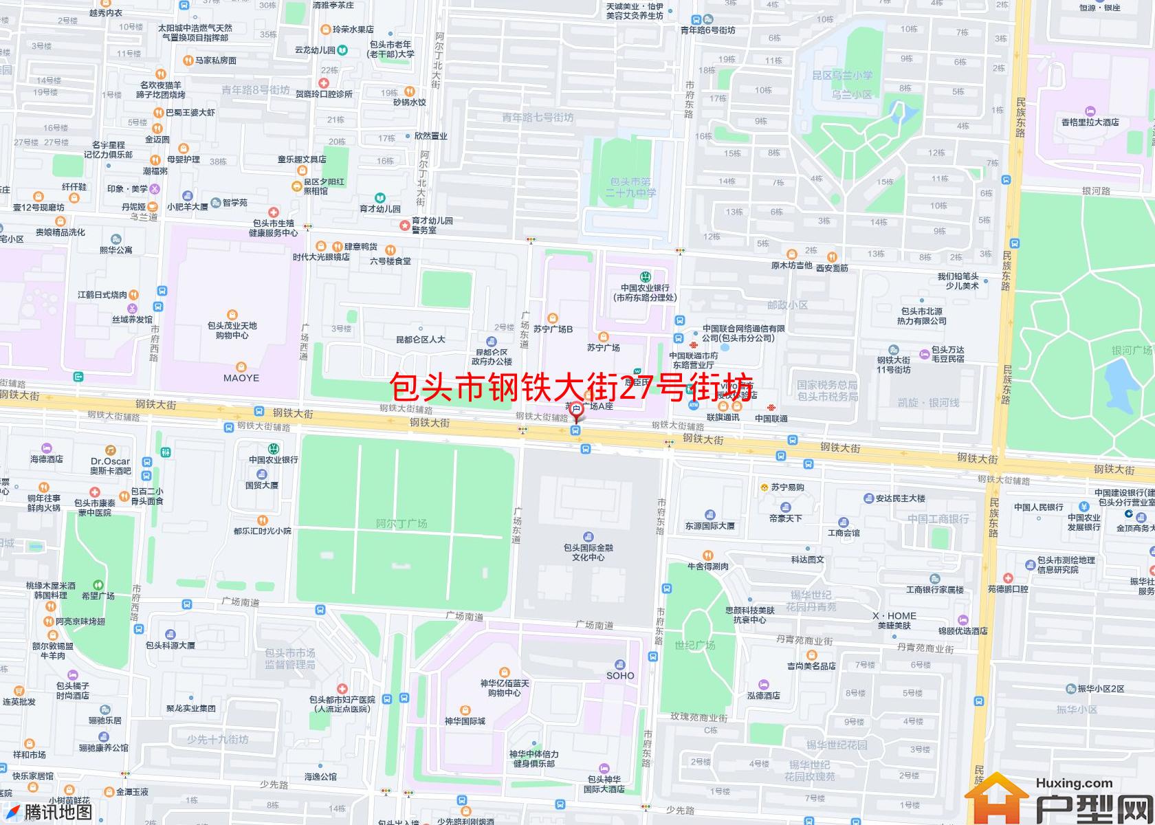 钢铁大街27号街坊小区 - 户型网