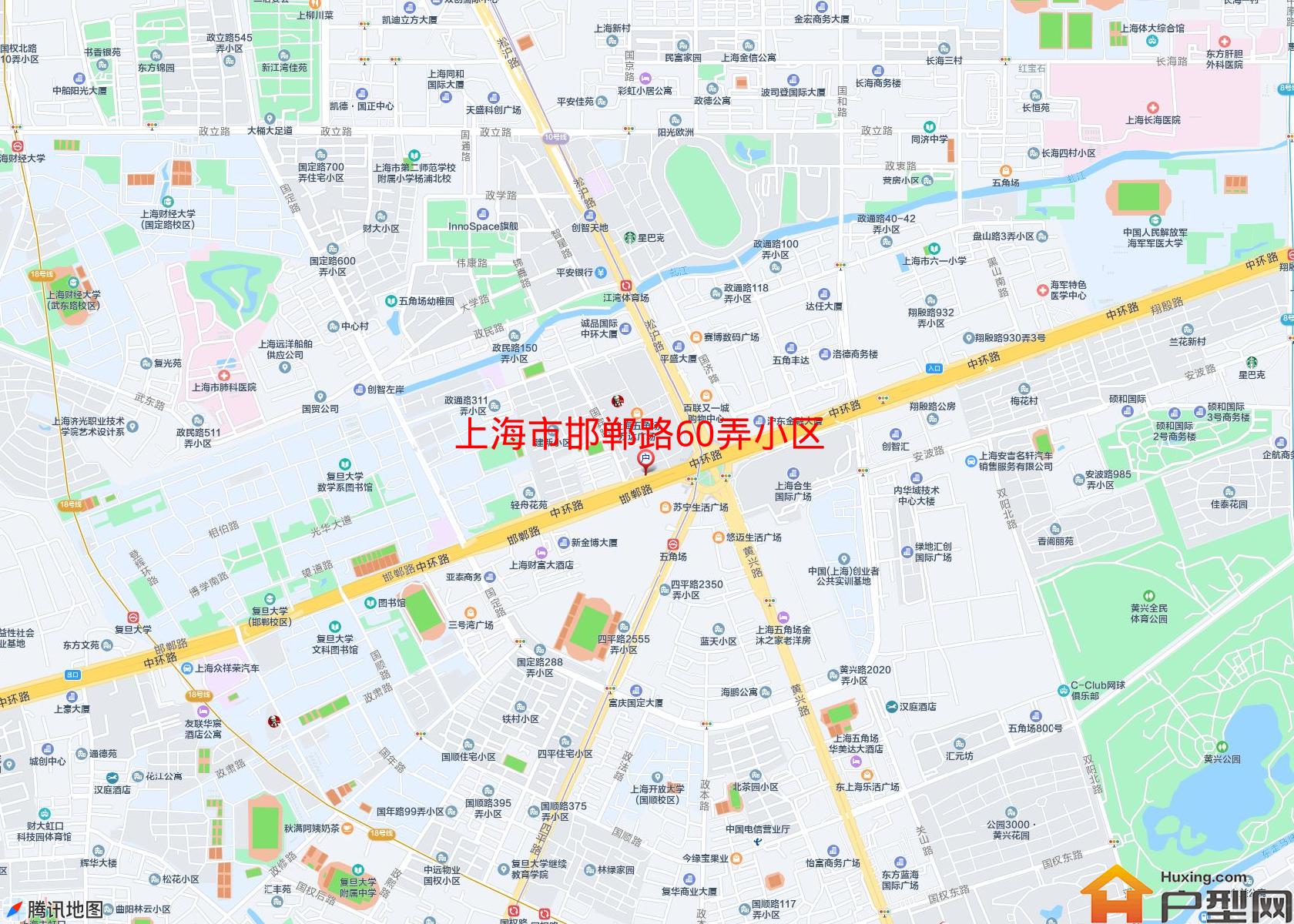 邯郸路60弄小区小区 - 户型网
