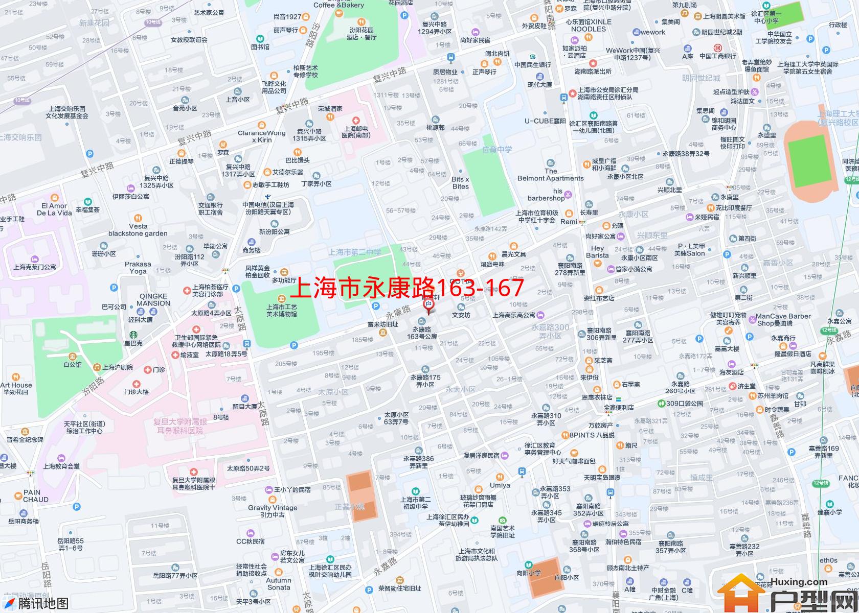 永康路163-167号小区小区 - 户型网