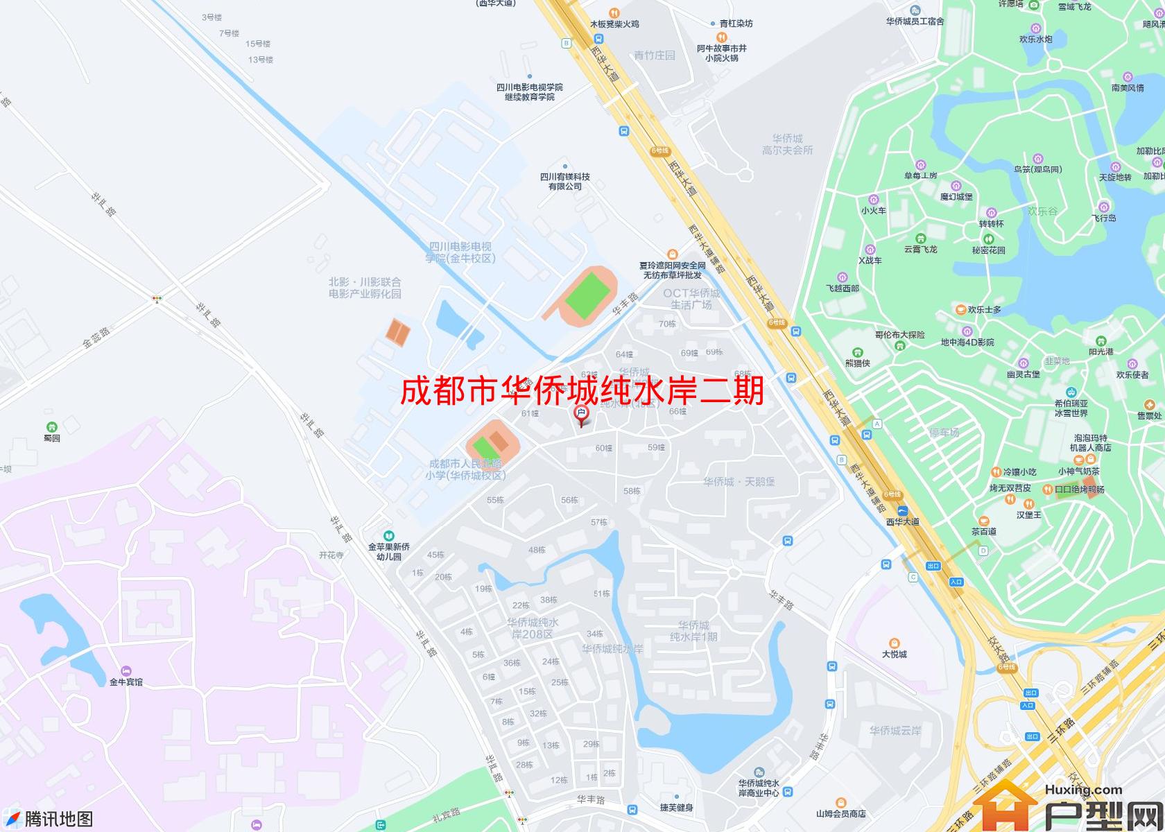 华侨城纯水岸二期小区 - 户型网