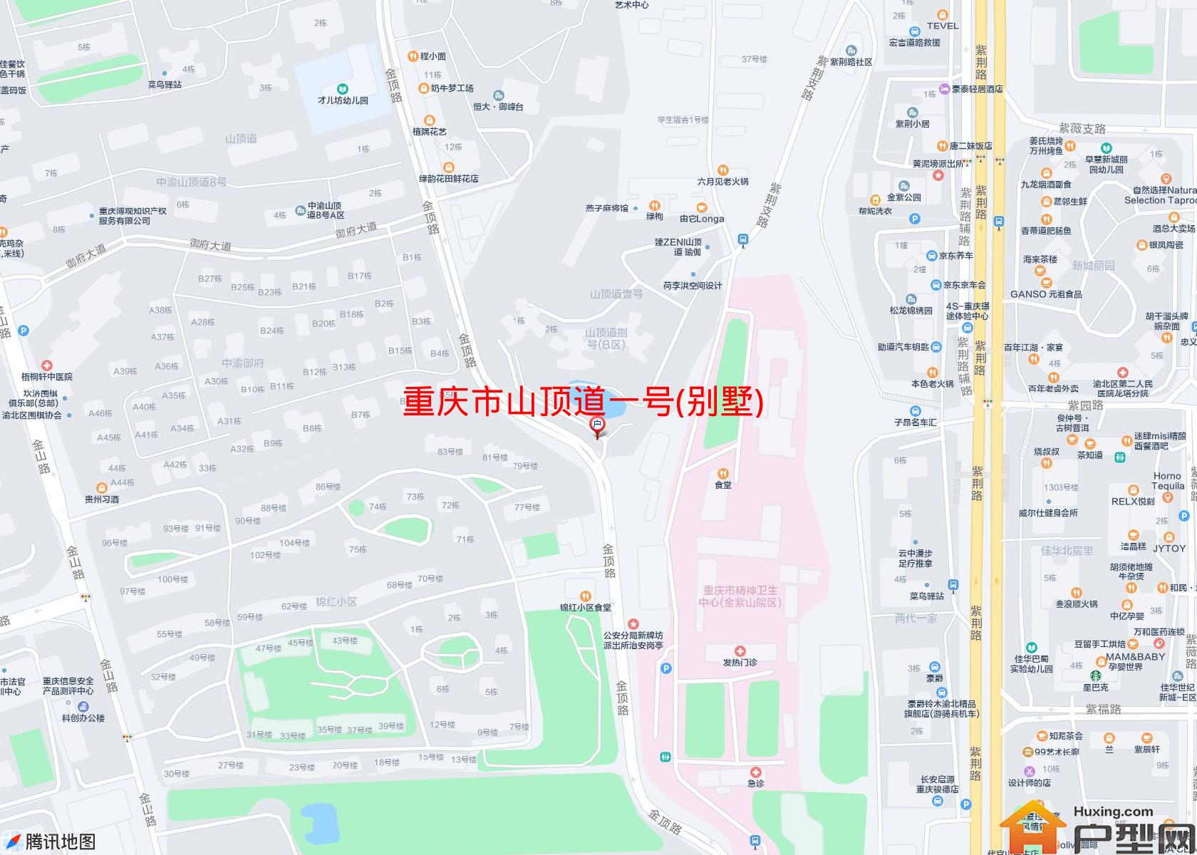 山顶道一号(别墅)小区 - 户型网