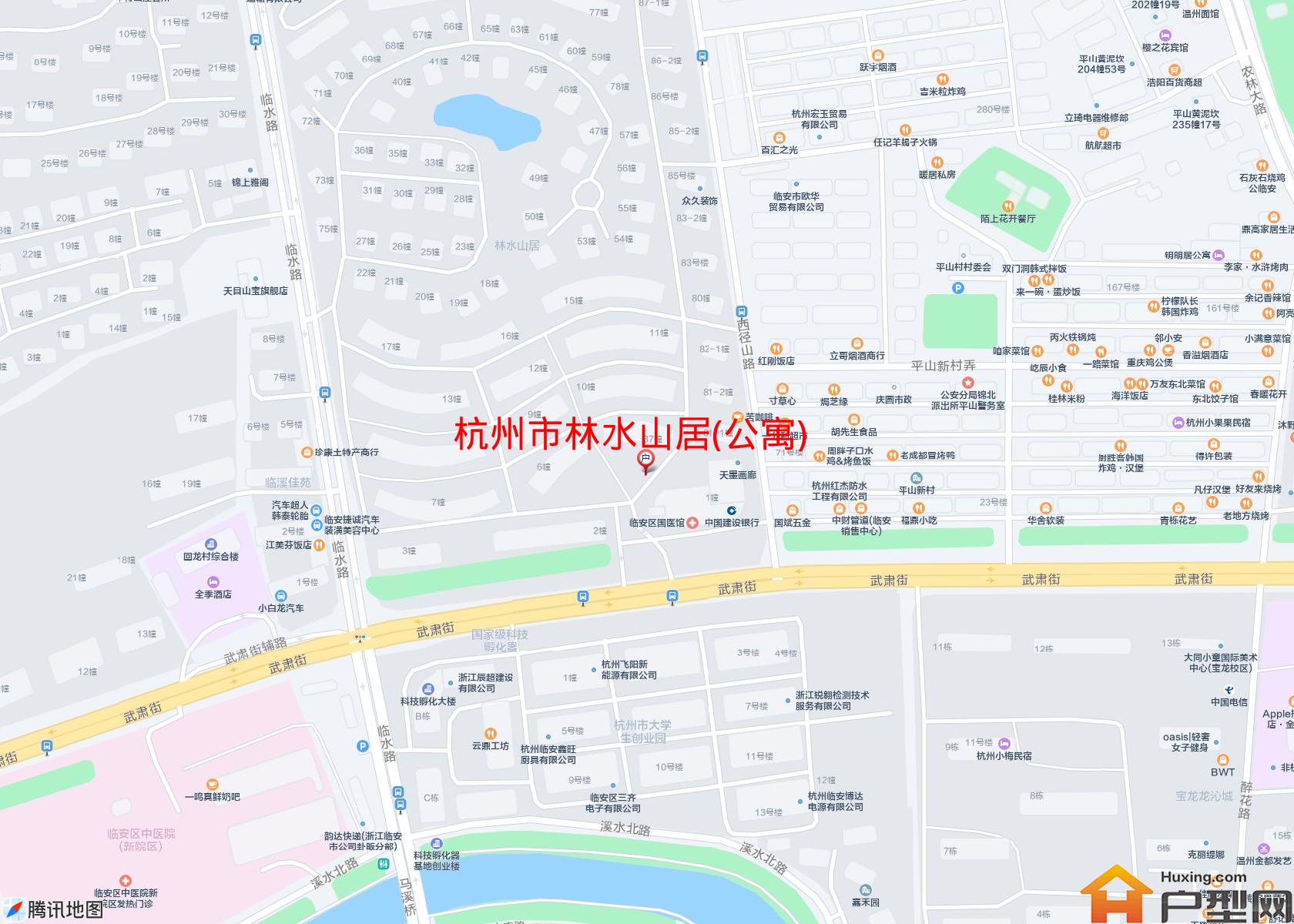 林水山居(公寓)小区 - 户型网