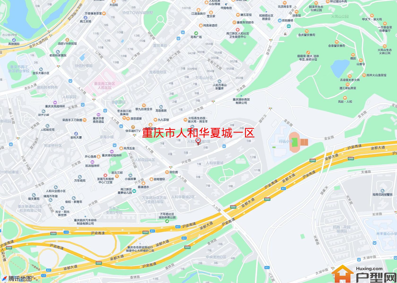 人和华夏城一区小区 - 户型网