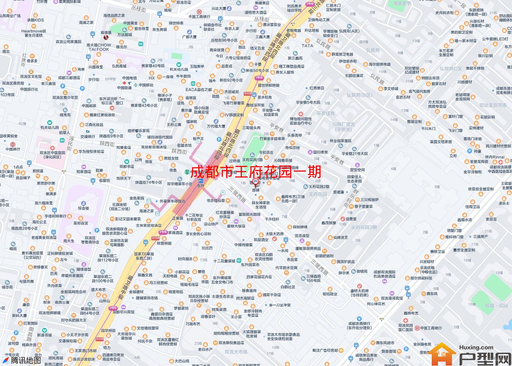 王府花园一期小区 - 户型网 王府花园一期小区 - 户型网