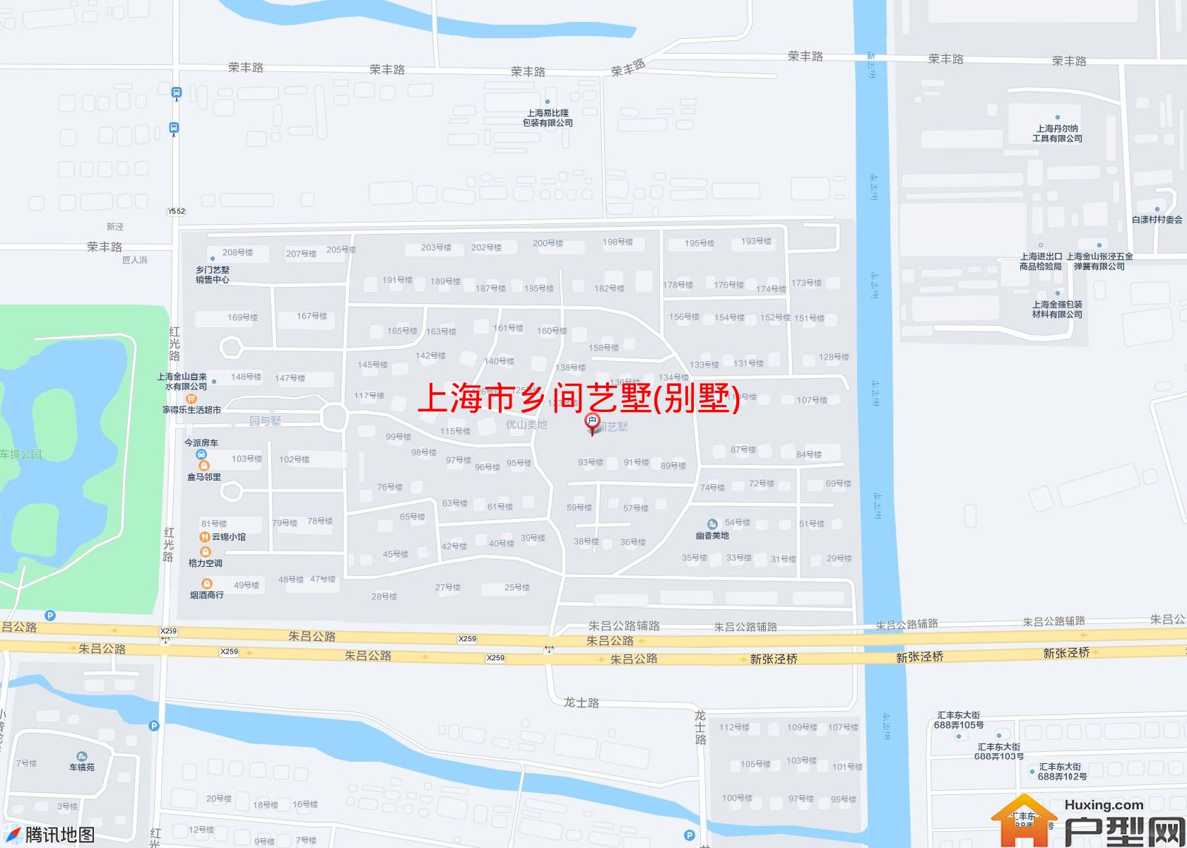 乡间艺墅(别墅)小区 - 户型网
