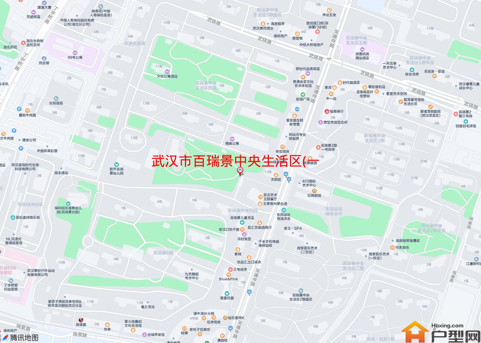 百瑞景中央生活区(一期)小区 - 户型网