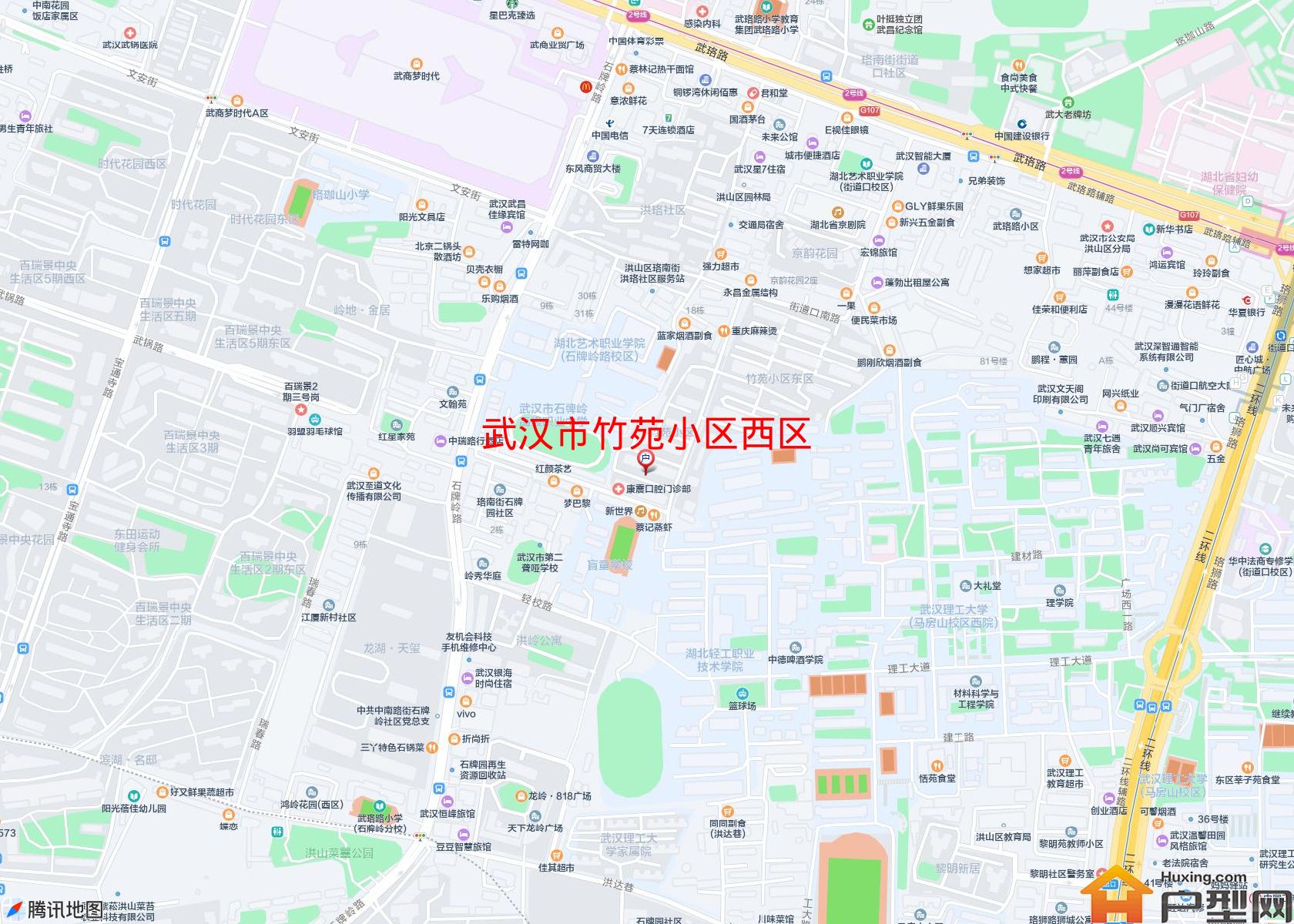 竹苑小区西区小区 - 户型网