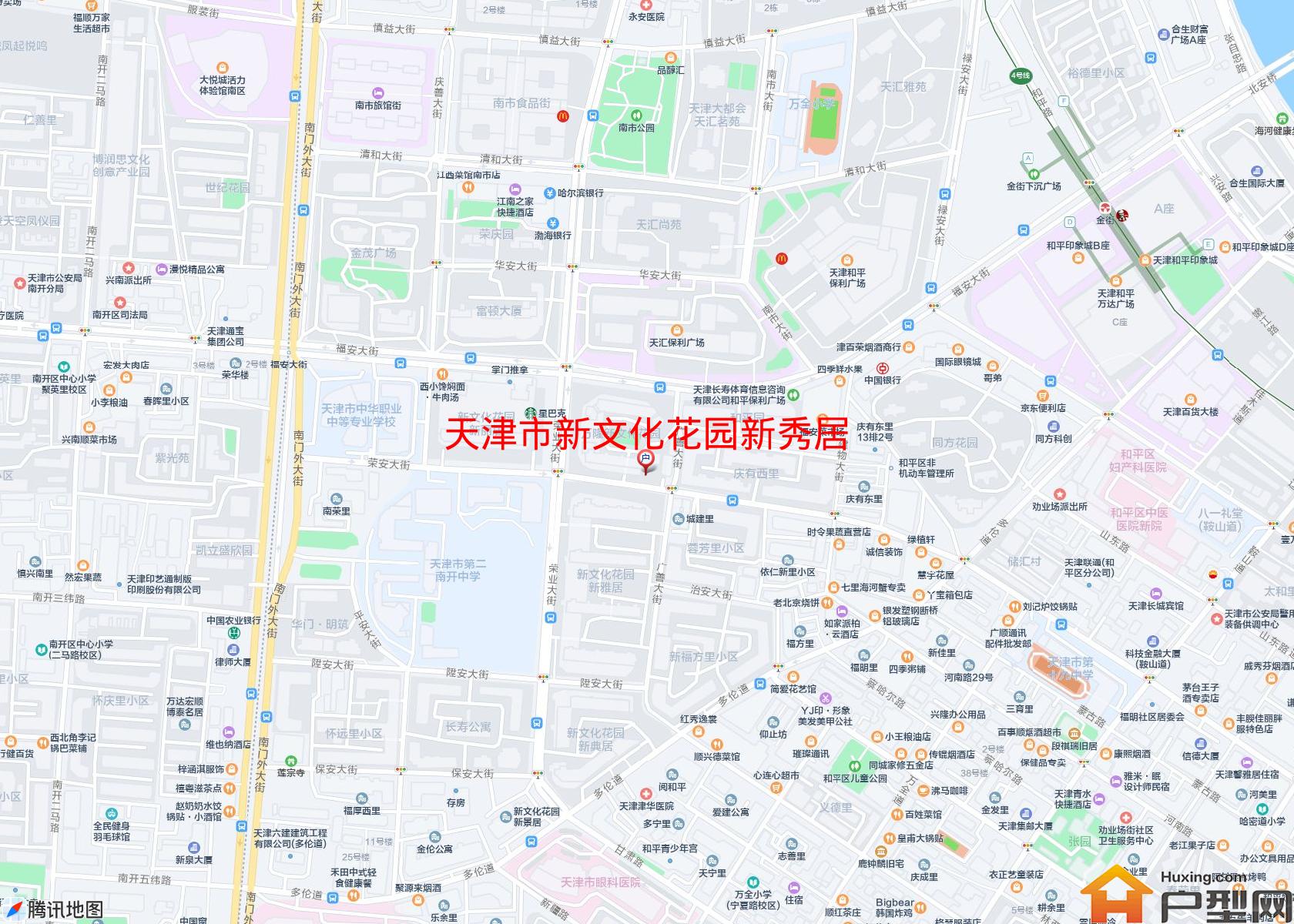 新文化花园新秀居小区 - 户型网