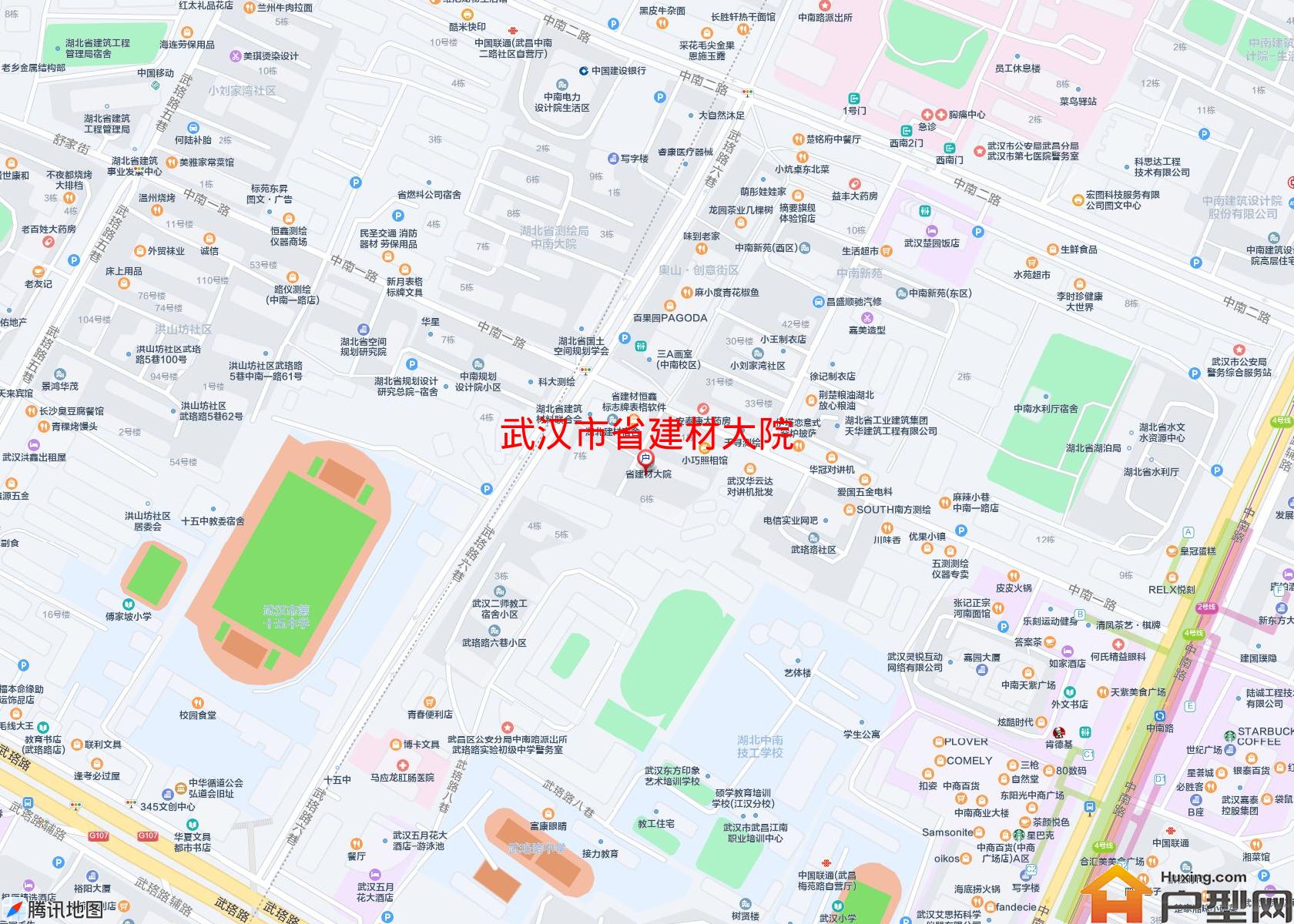 省建材大院小区 - 户型网