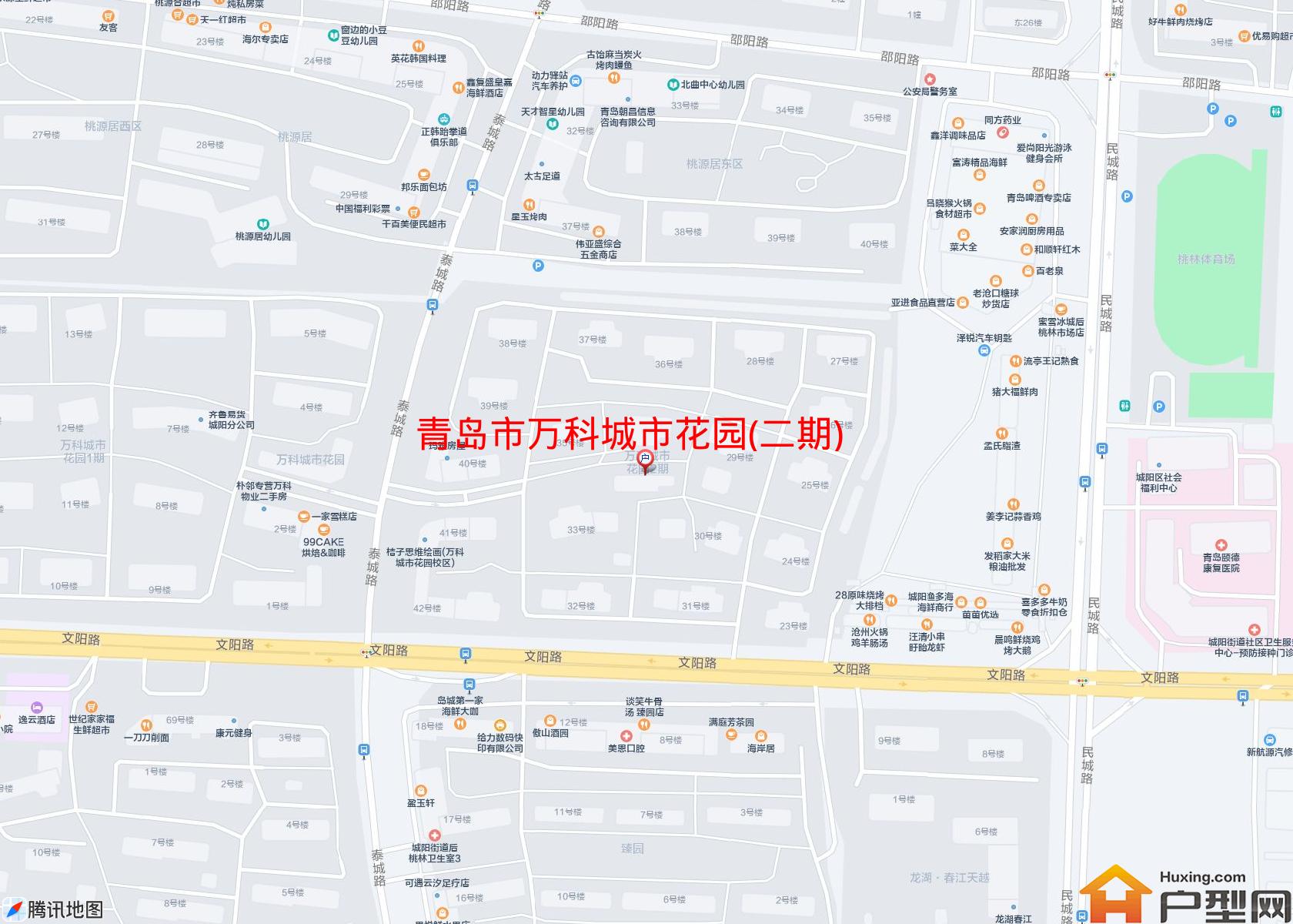 万科城市花园(二期)小区 - 户型网