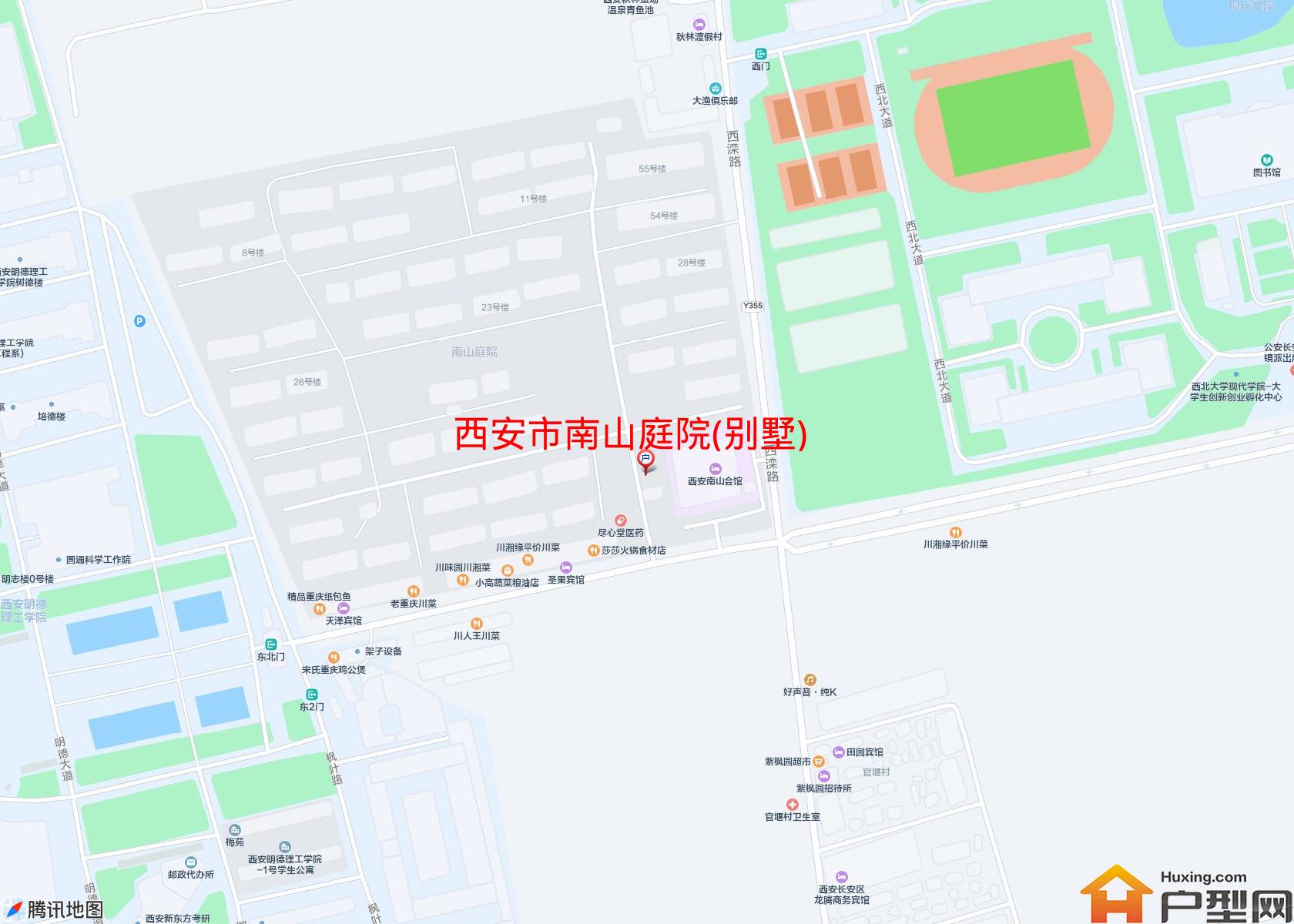 南山庭院(别墅)小区 - 户型网 南山庭院(别墅)小区 - 户型网