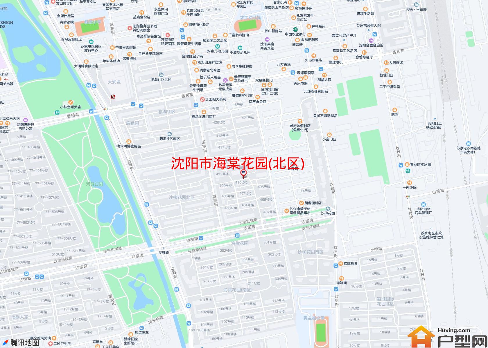 海棠花园(北区)小区 - 户型网