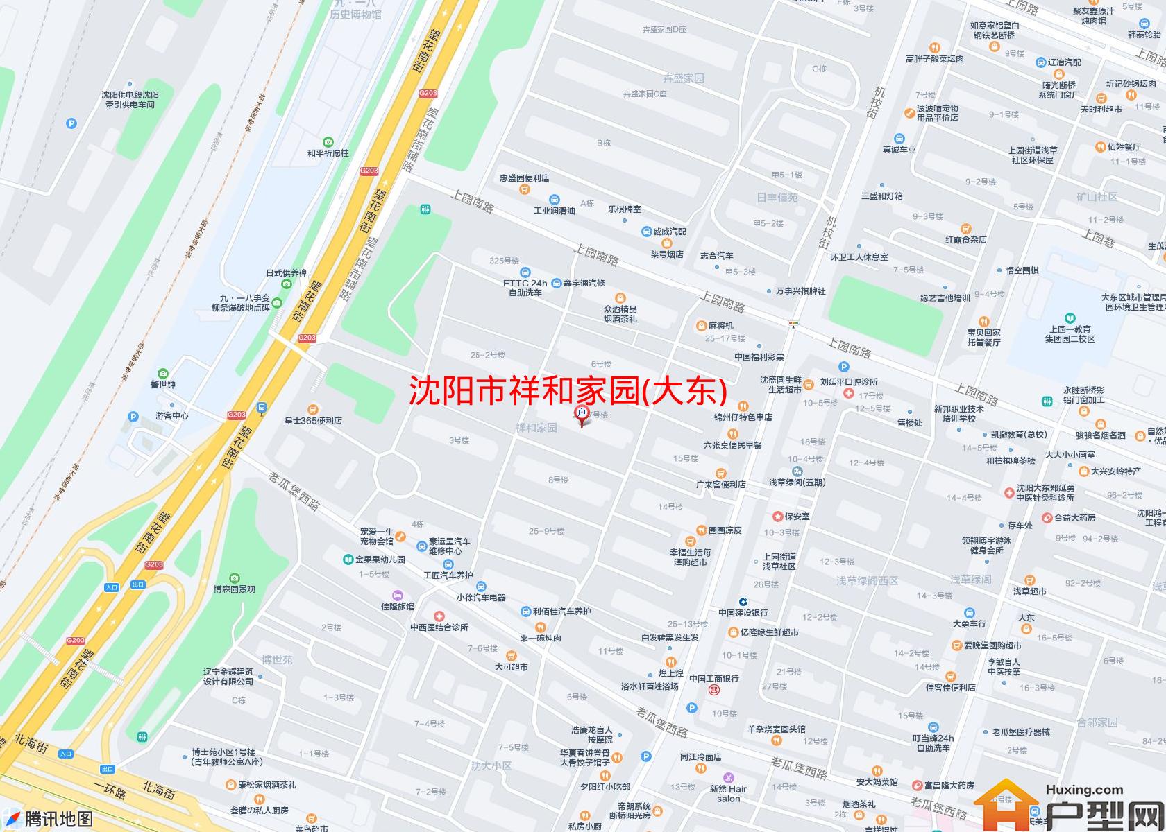 祥和家园(大东)小区 - 户型网