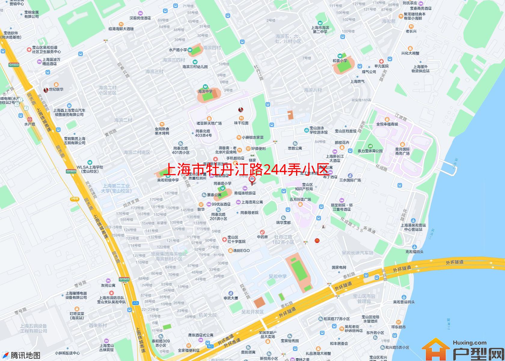 牡丹江路244弄小区小区 - 户型网