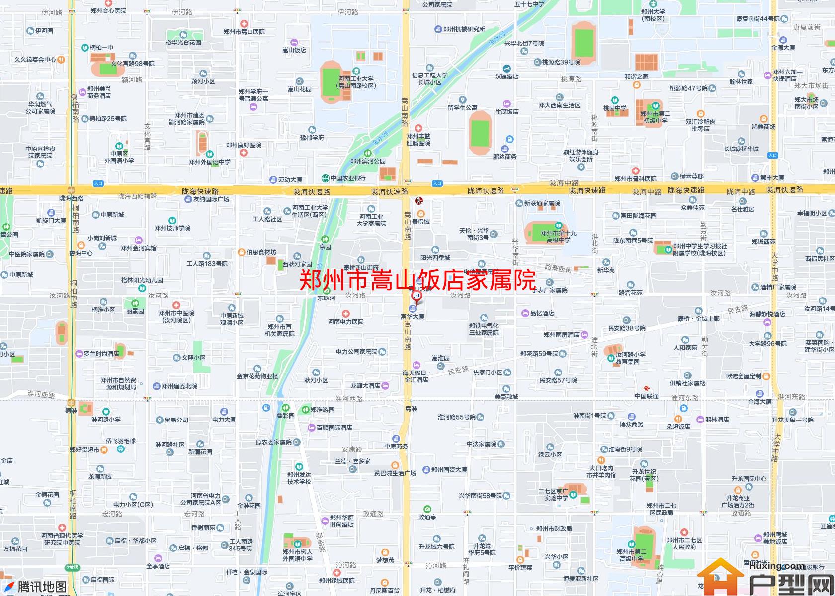 嵩山饭店家属院小区 - 户型网