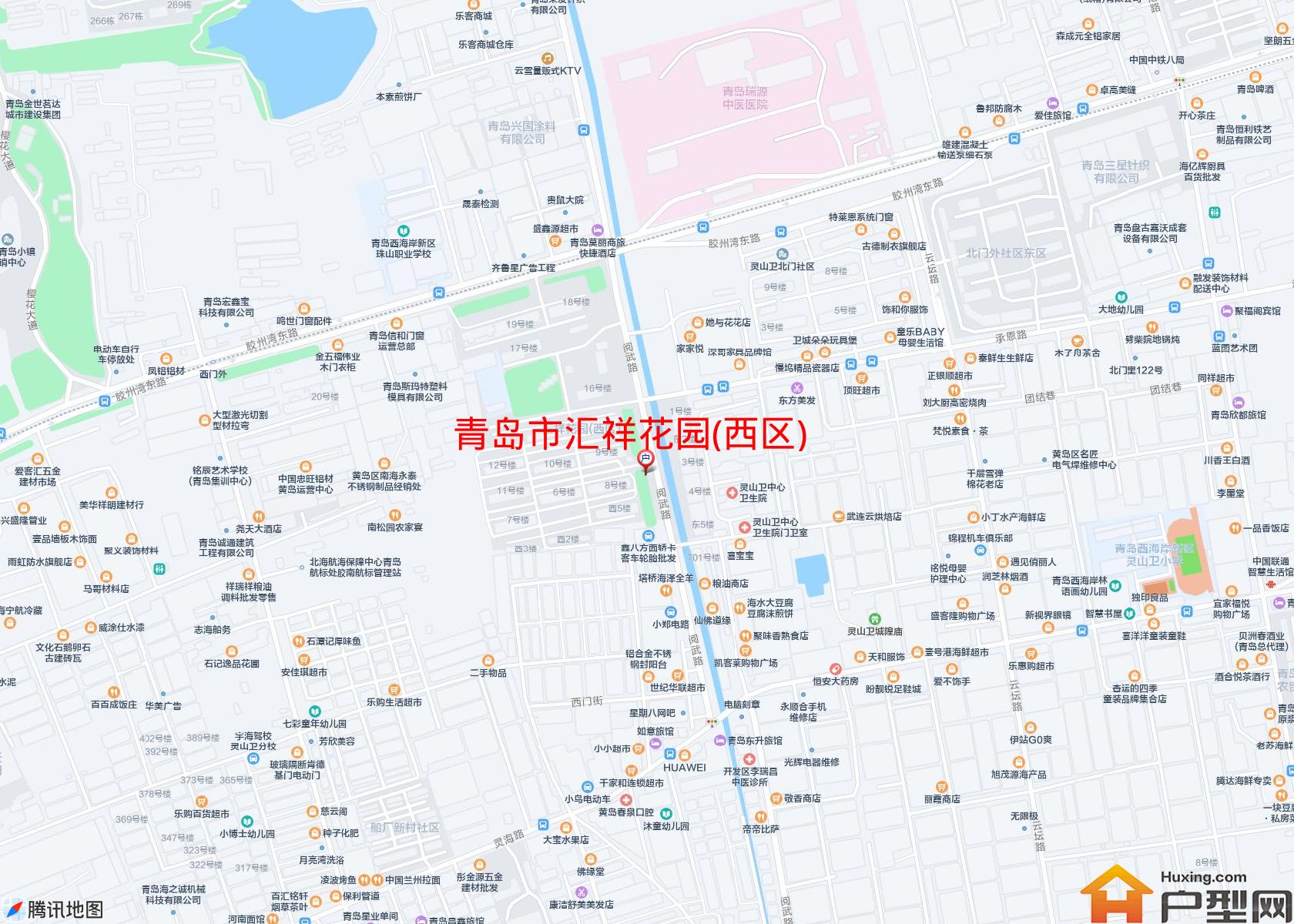 汇祥花园(西区)小区 - 户型网
