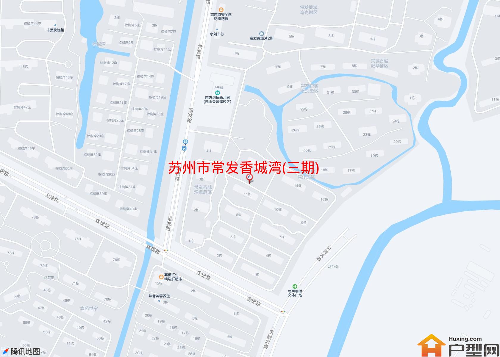 常发香城湾(三期)小区 - 户型网