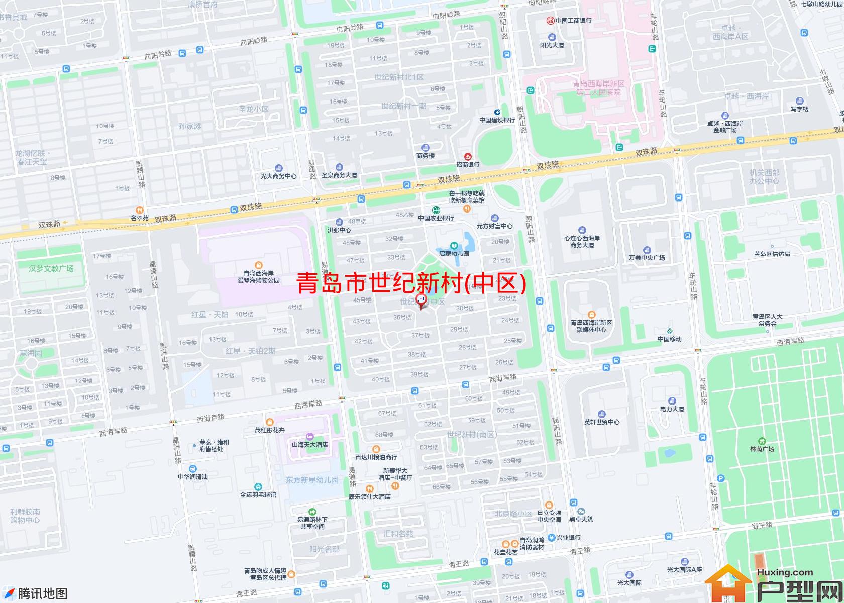 世纪新村(中区)小区 - 户型网