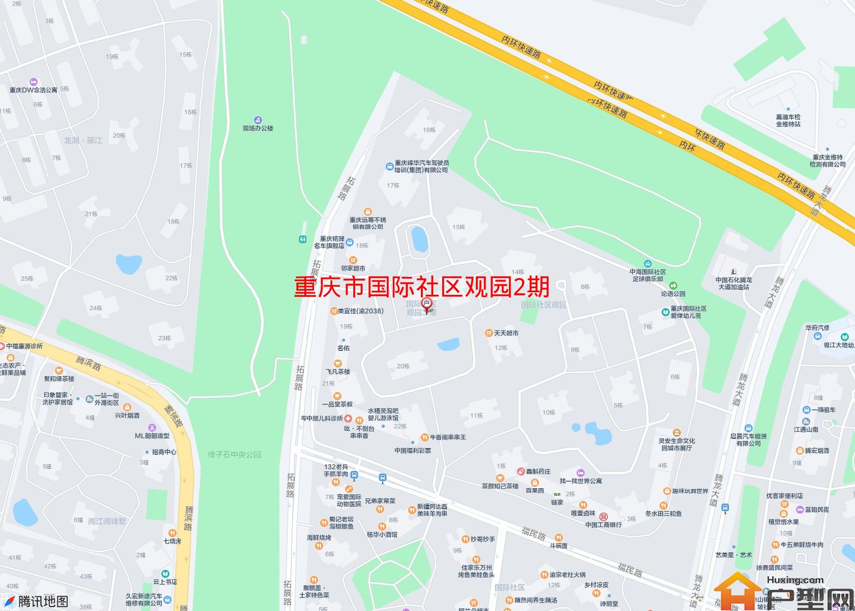 国际社区观园2期小区 - 户型网