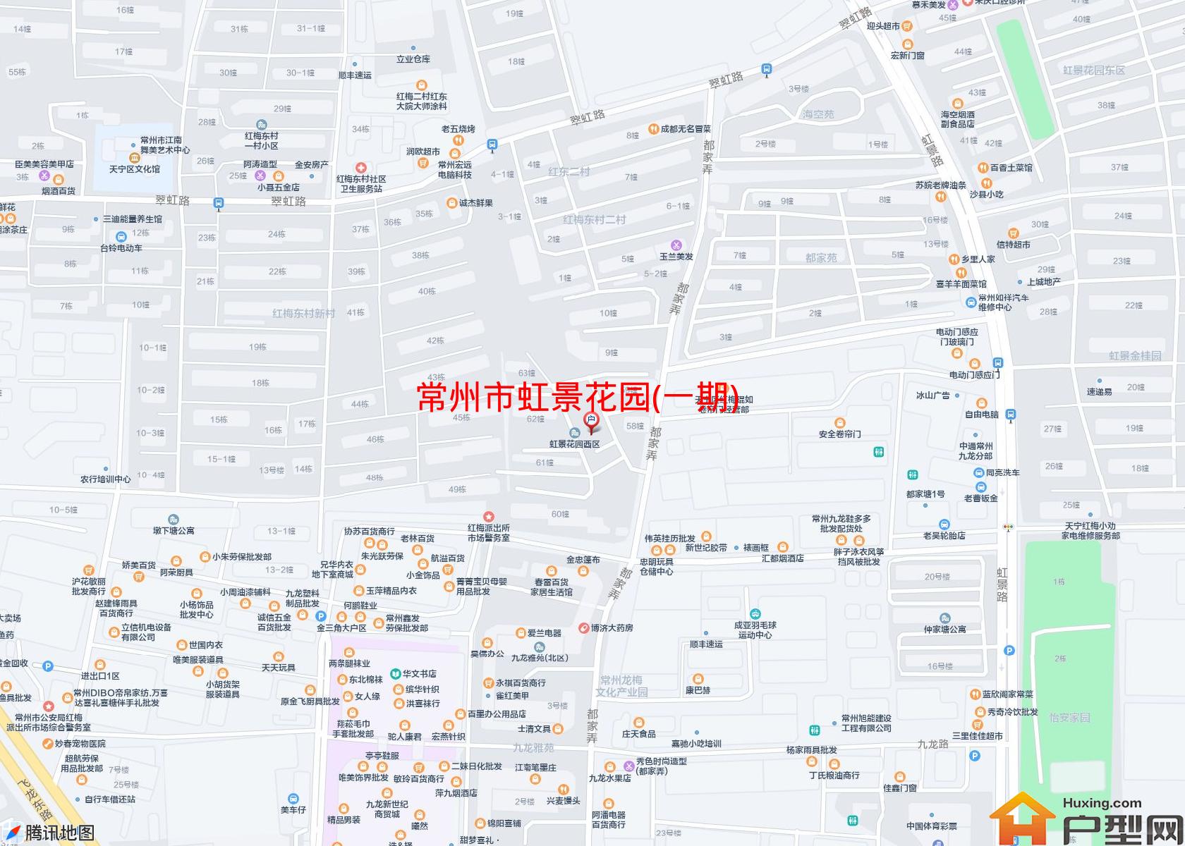 虹景花园(一期)小区 - 户型网