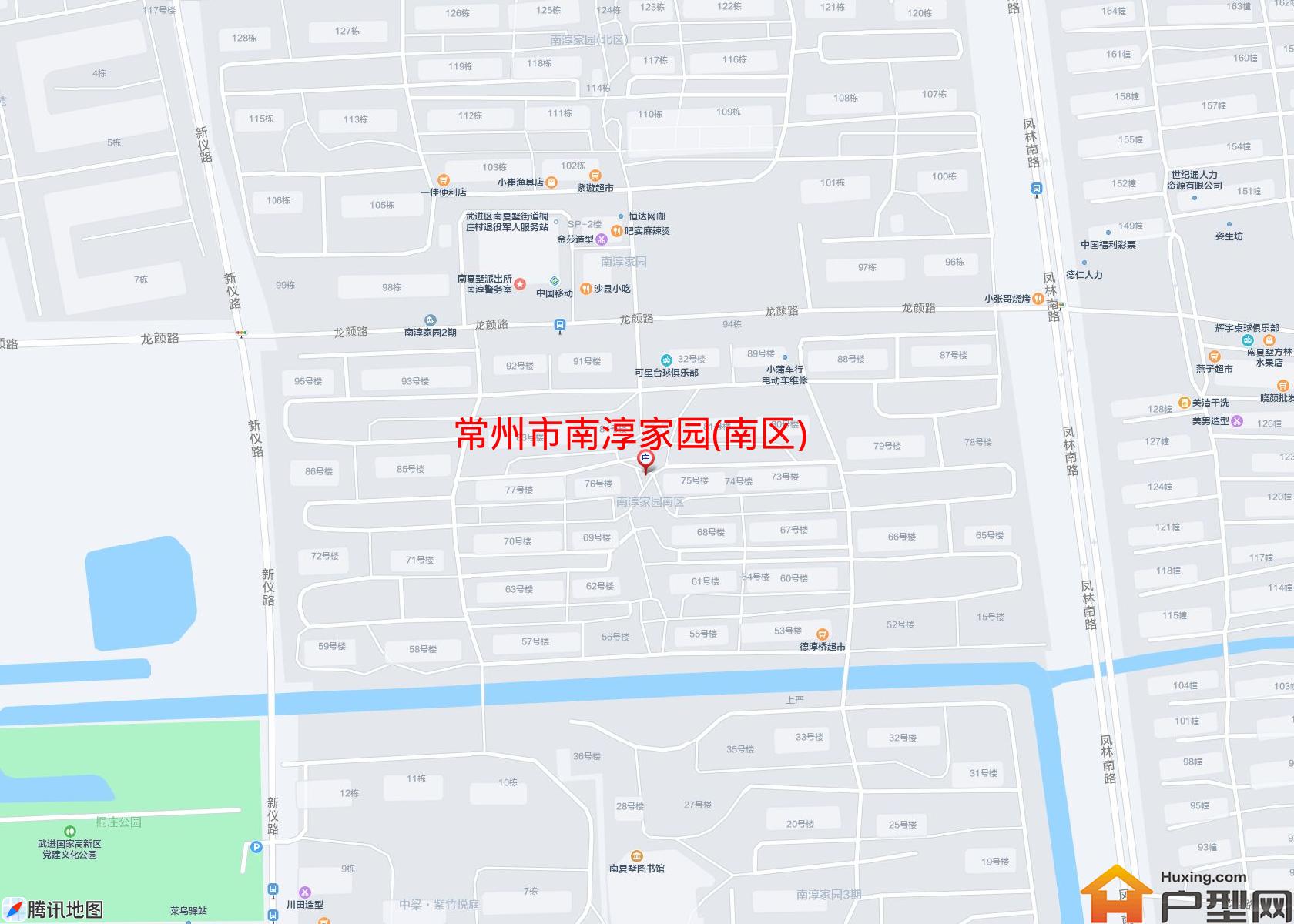 南淳家园(南区)小区 - 户型网