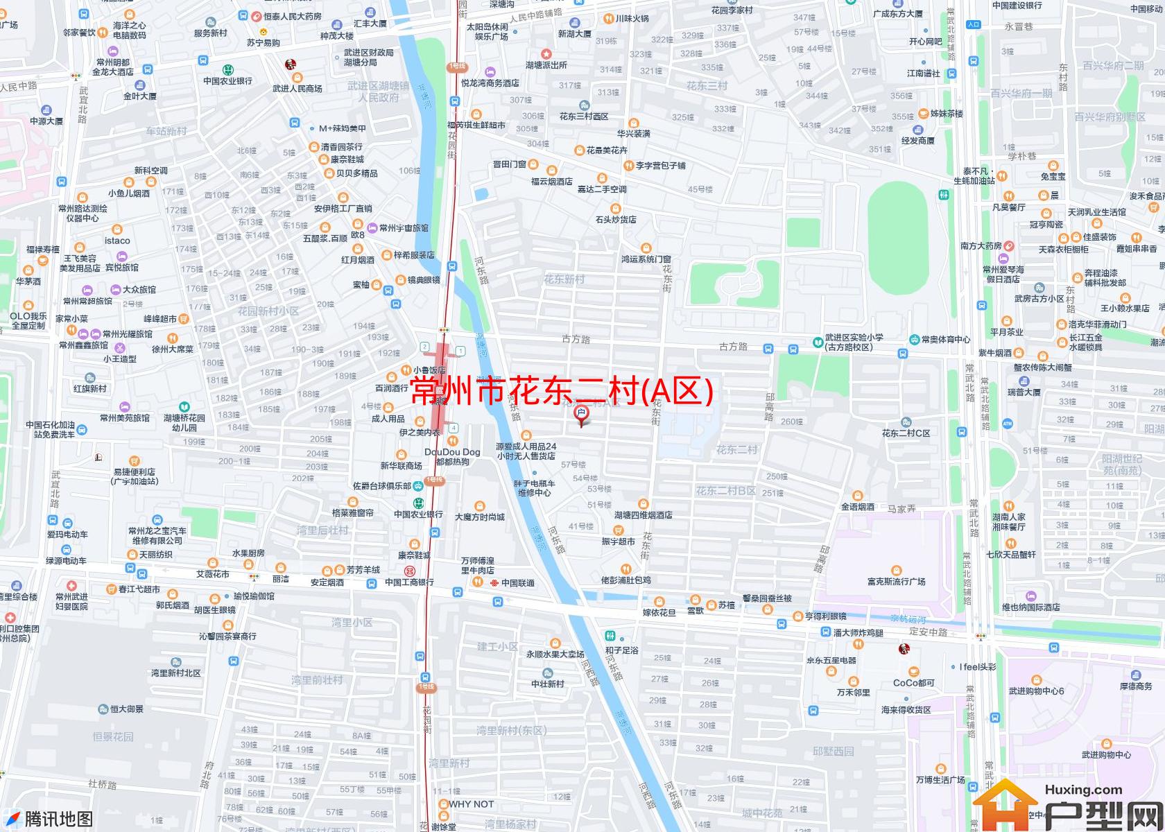 花东二村(A区)小区 - 户型网